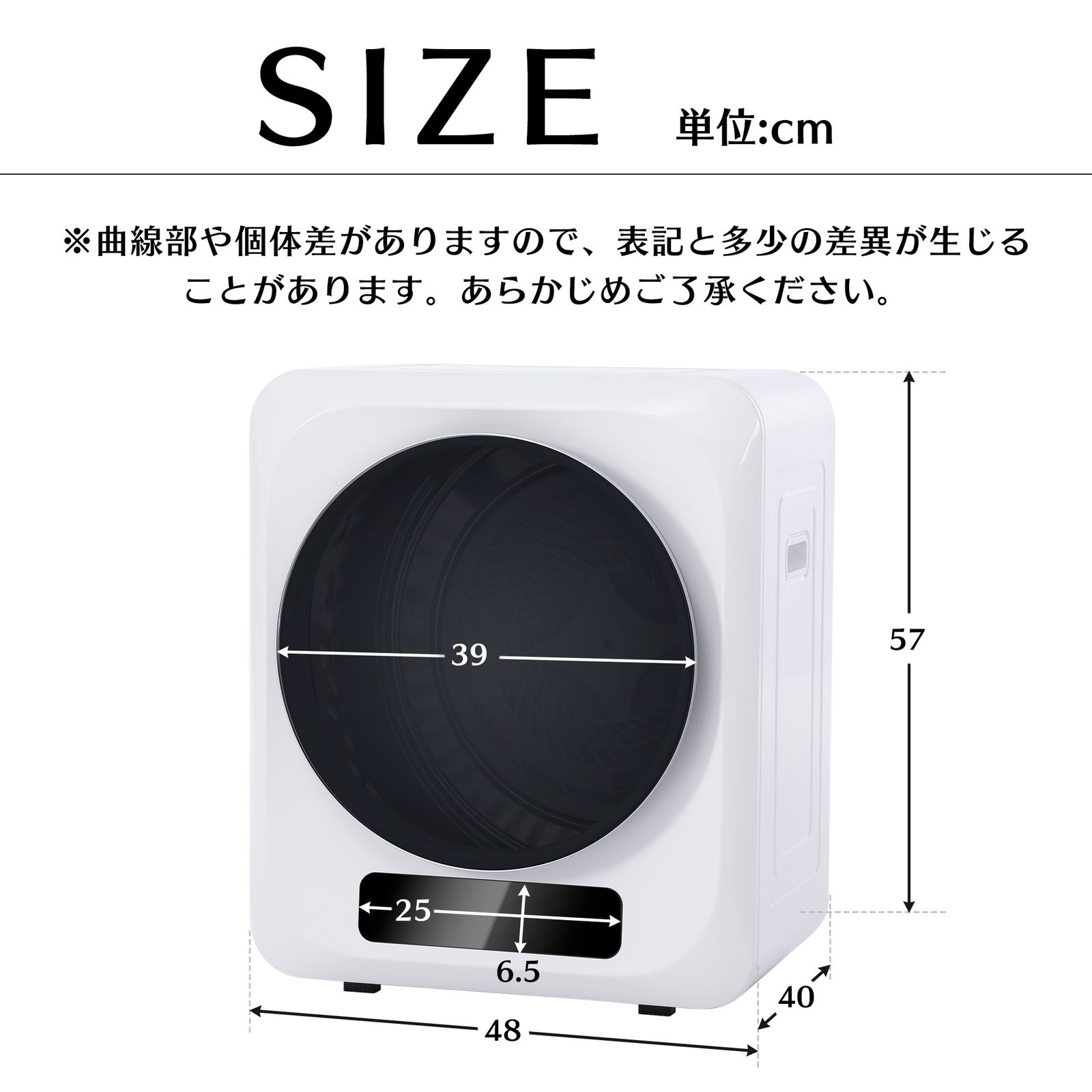 新品】衣類乾燥機 小型 3kg タッチパネル操作 除湿 壁掛け 新品】衣類乾燥機 小型 3kg タッチパネル操作 除湿 壁掛け