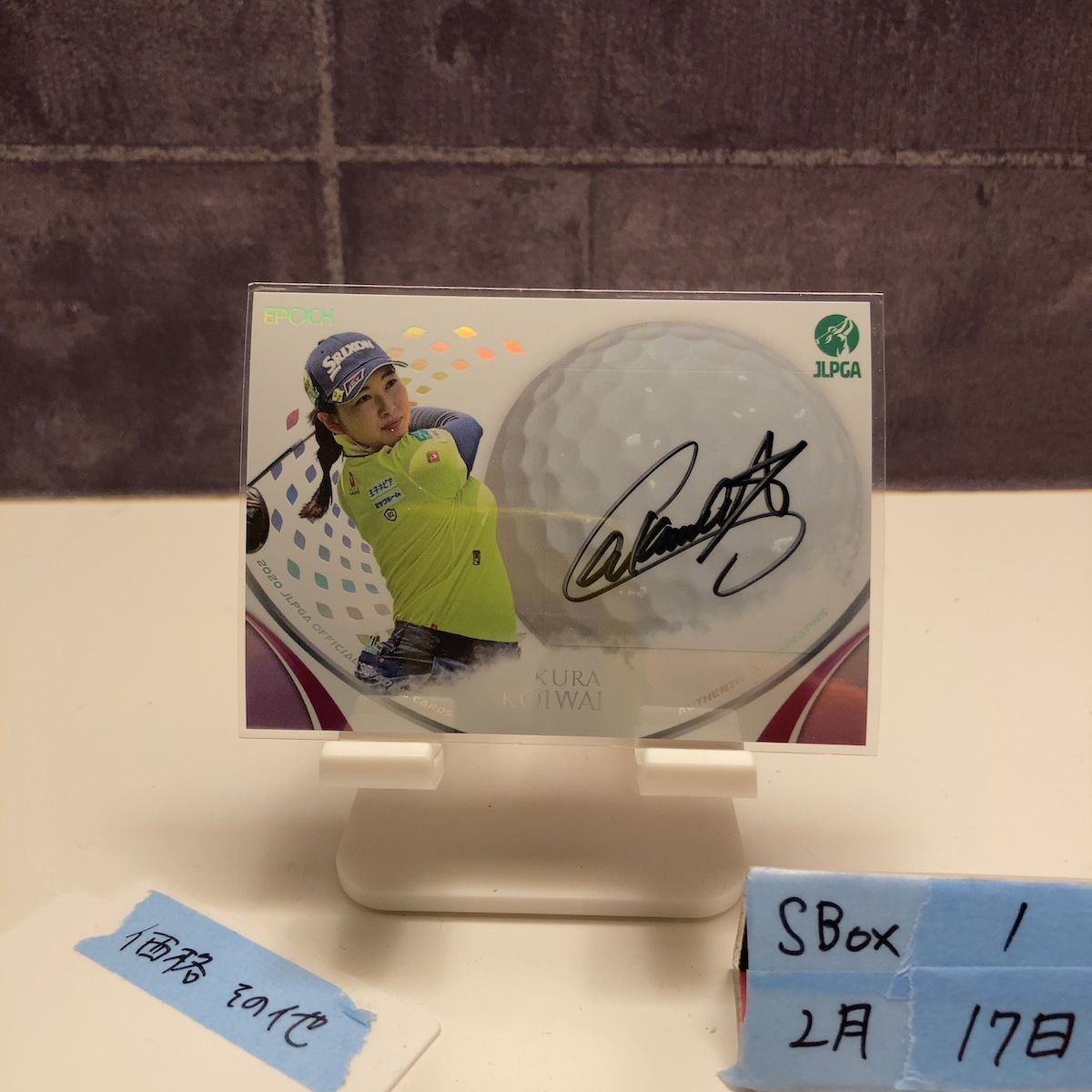 2020 EPOCH 小祝さくら 13/20 直筆サインカード JLPGA 女子プロゴルフ