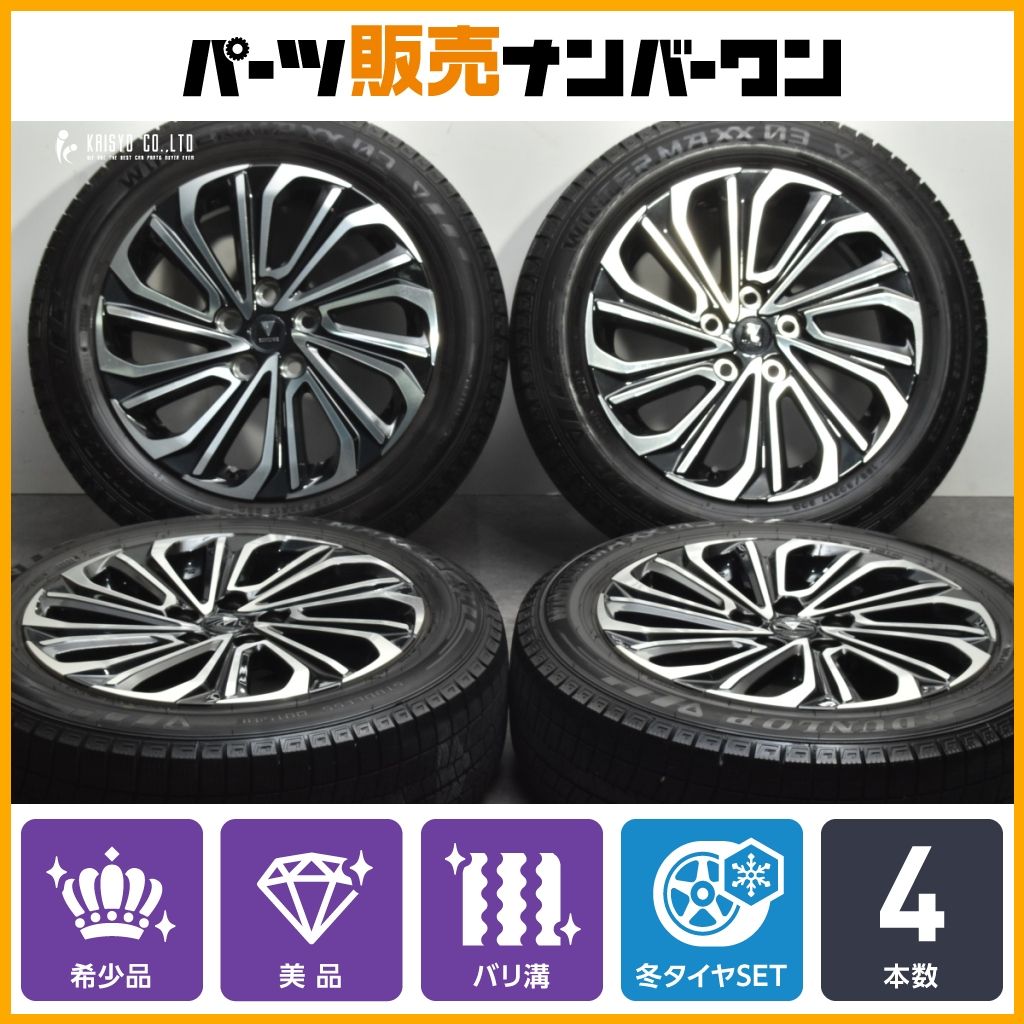 トヨタプリウス60 モデリスタ　中古品　1本 美品】トヨタ 60 プリウス 純正 モデリスタ クール シャイン キット