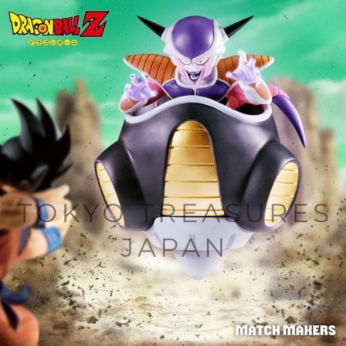 ドラゴンボールZ MATCH MAKERS 孫悟空VSフリーザ【2種セット】 - メルカリ
