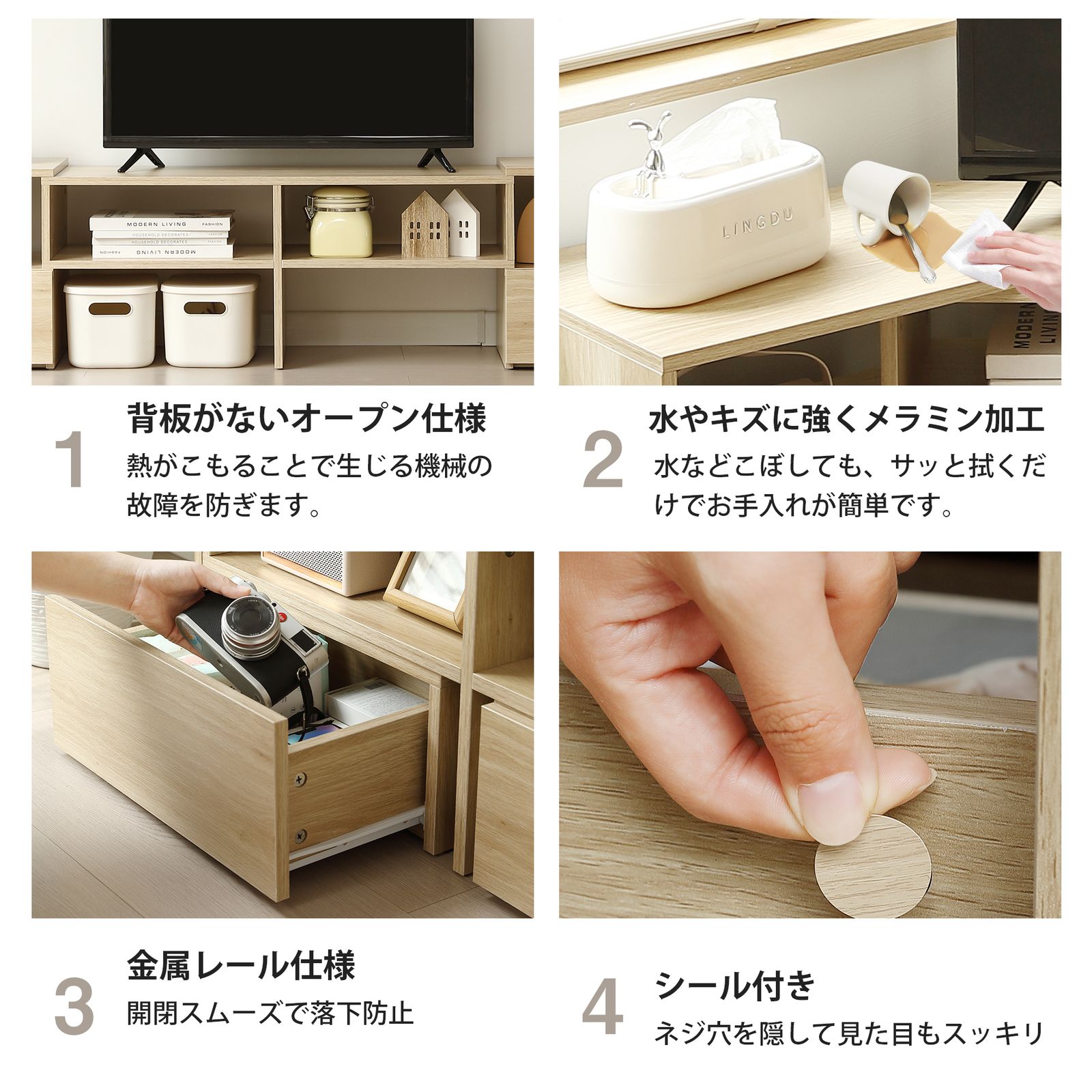 数量限定セール」全新品 テレビ台 ローボード コーナーテレビ台 伸縮 