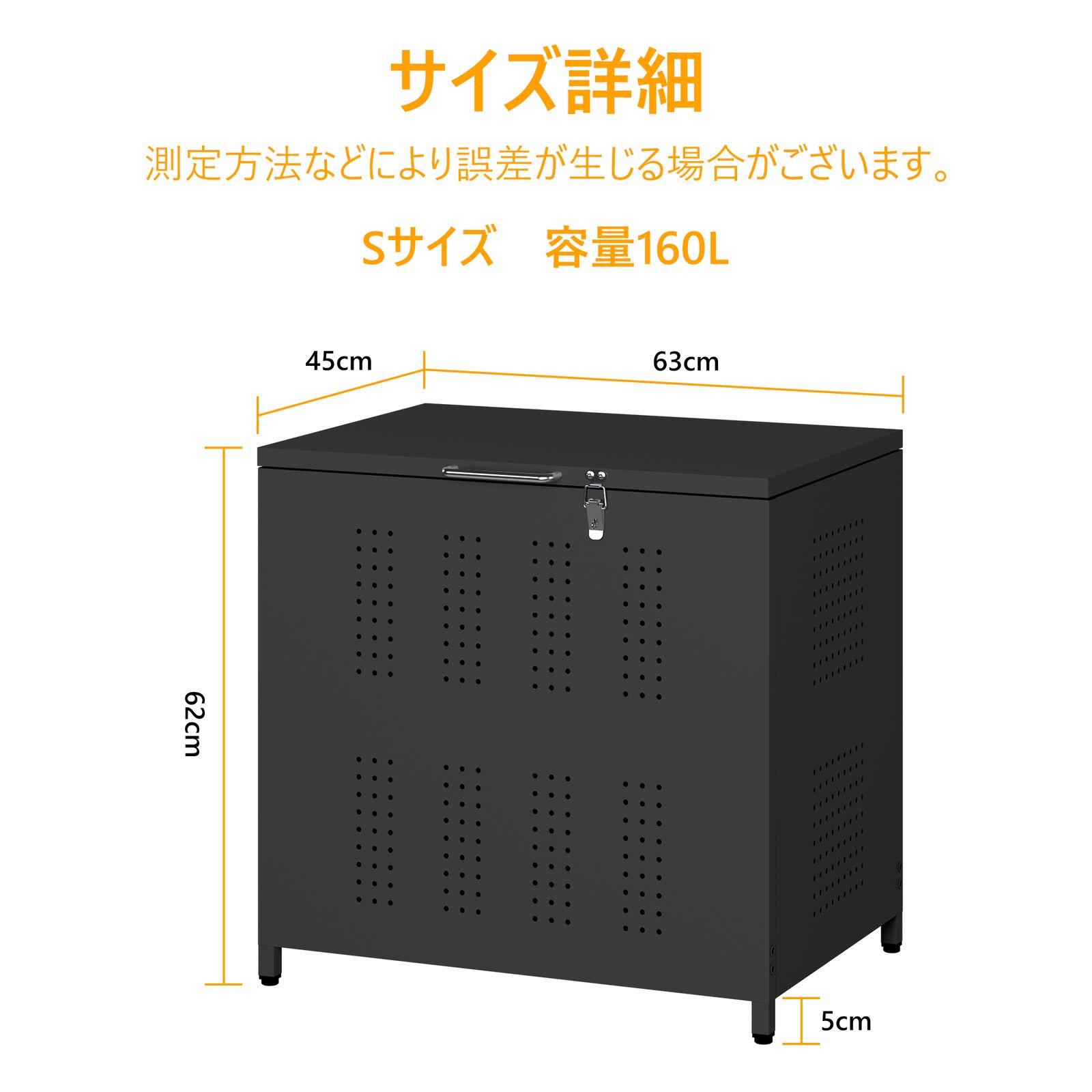 ラック 全新品 1年保証付き 沖縄発送可