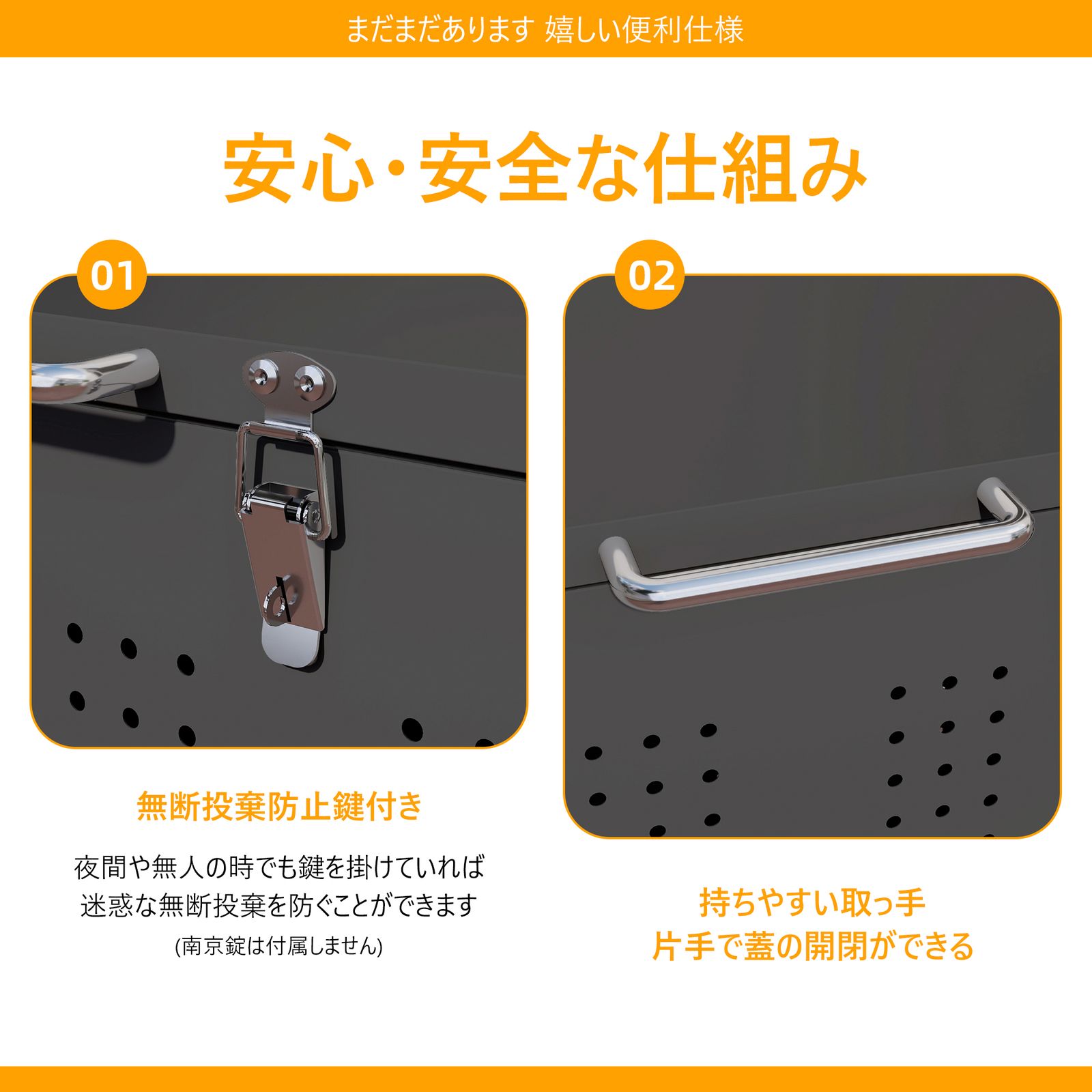 ラック 全新品 1年保証付き 沖縄発送可