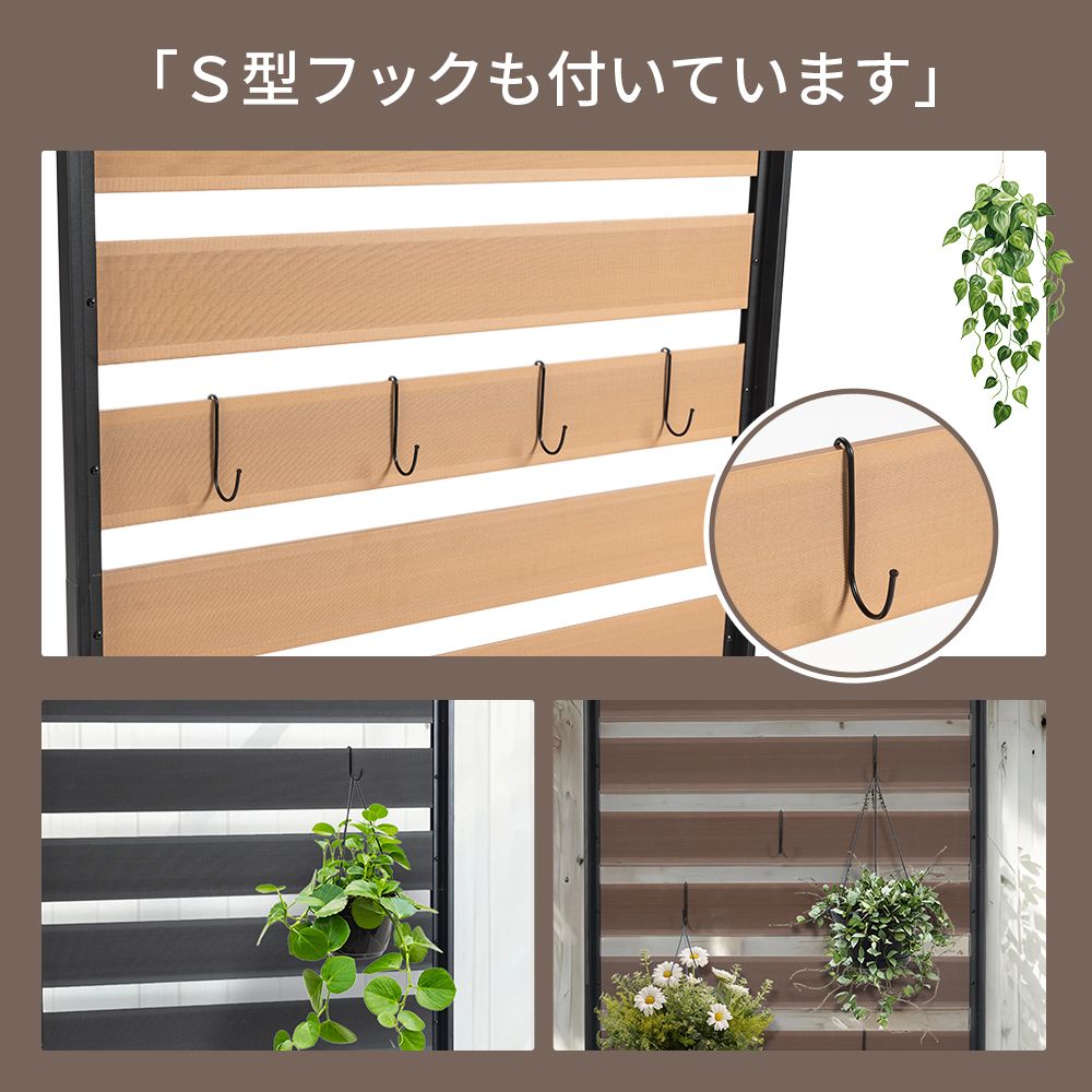 新入荷」 ウッドフェンス 全新品 目隠し フェンス ウッド 木製 人工木 