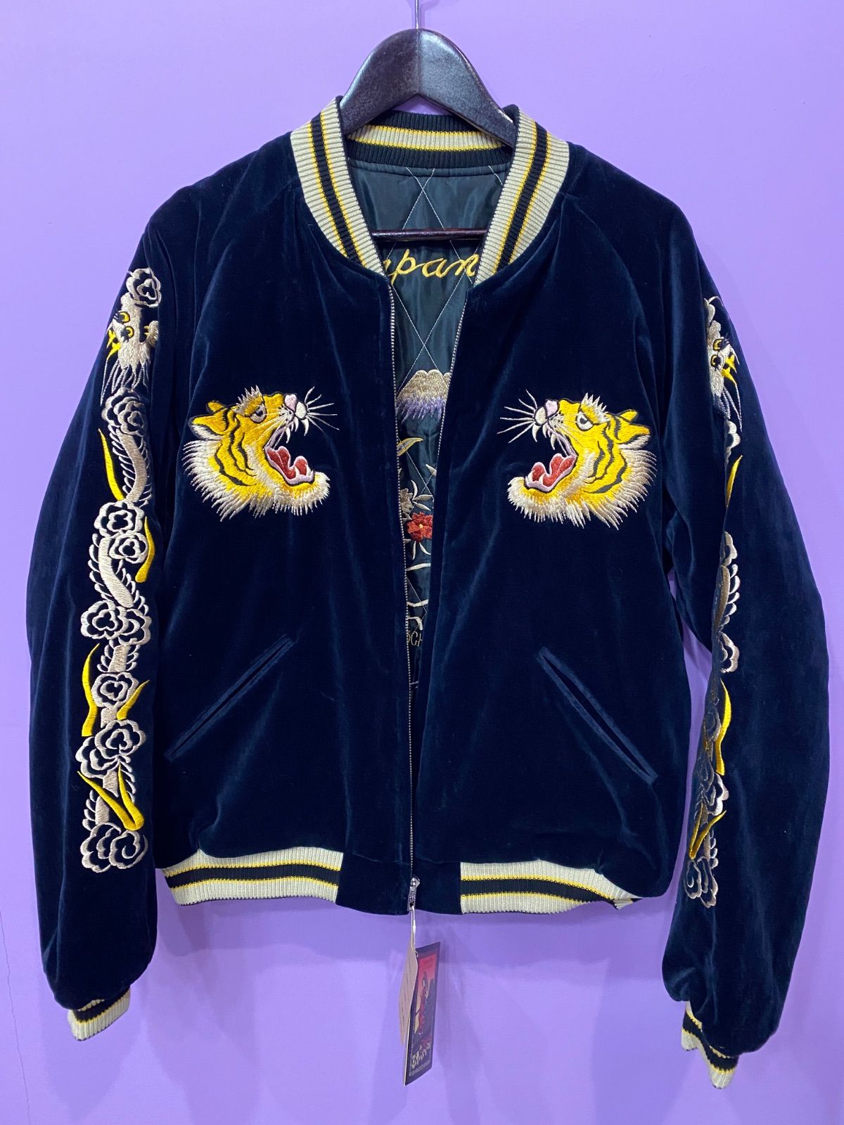 テーラー東洋 ベロア スカジャンタイガーTT15792-128 / Mid 1950s