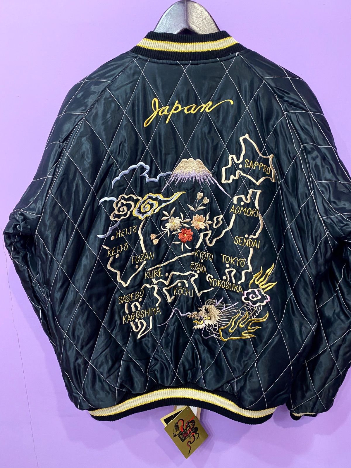 テーラー東洋 ベロア スカジャンタイガーTT15792-128 / Mid 1950s