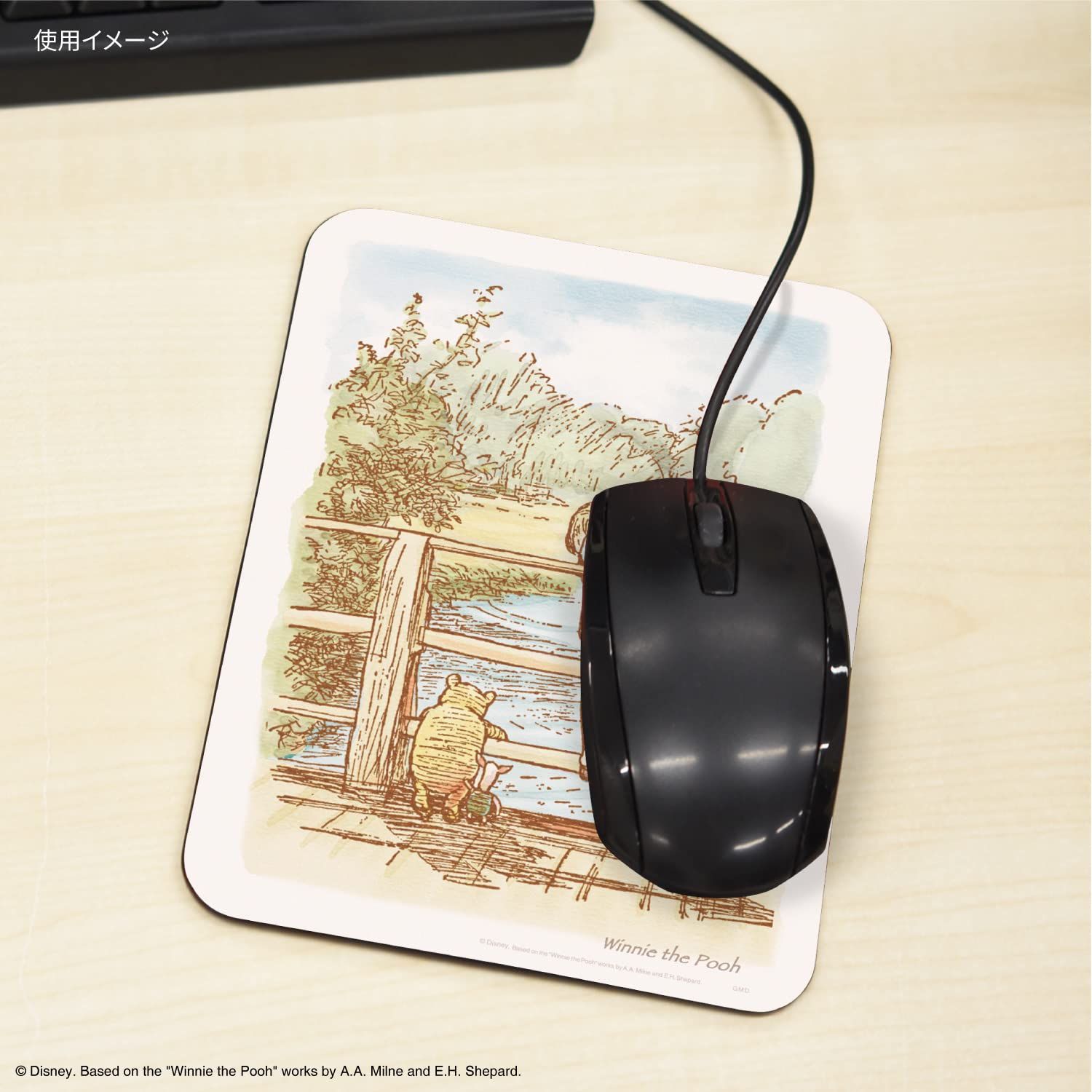 グルマンディーズ ディズニーキャラクター ／ マウスパッド ひとやすみ DNG-06B