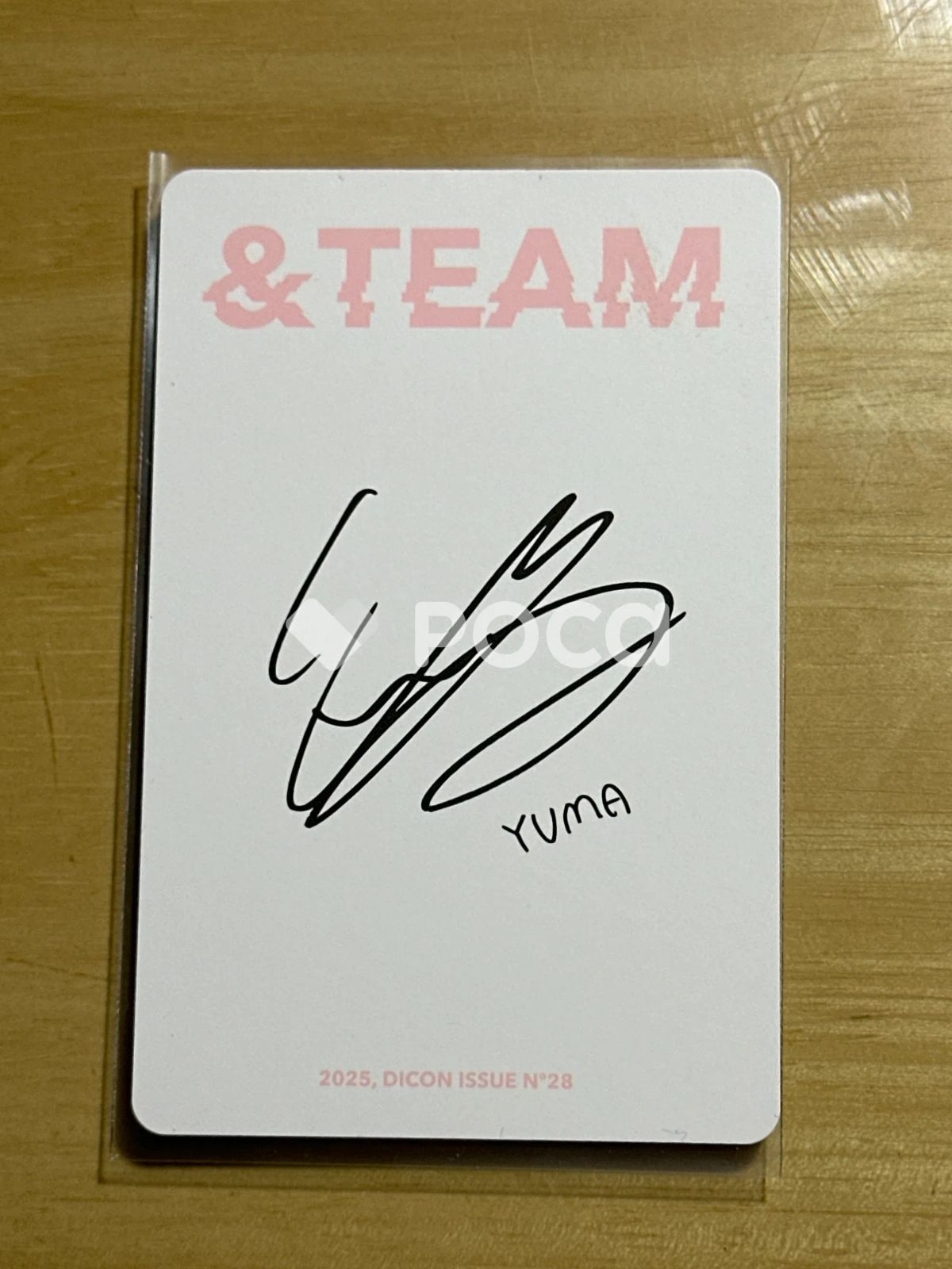 &TEAM ユウマ DICON VOLUME N°28 &TEAM : Real and Rare B type - メルカリ