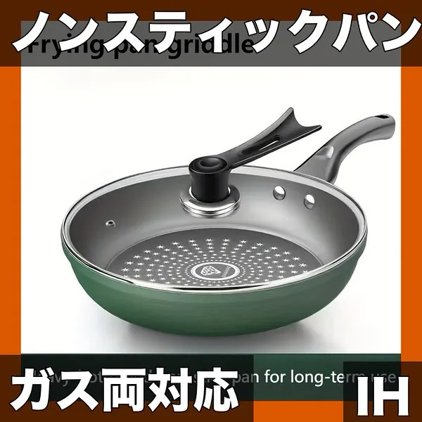 2026年最新】純銀 鍋の人気アイテム - メルカリ