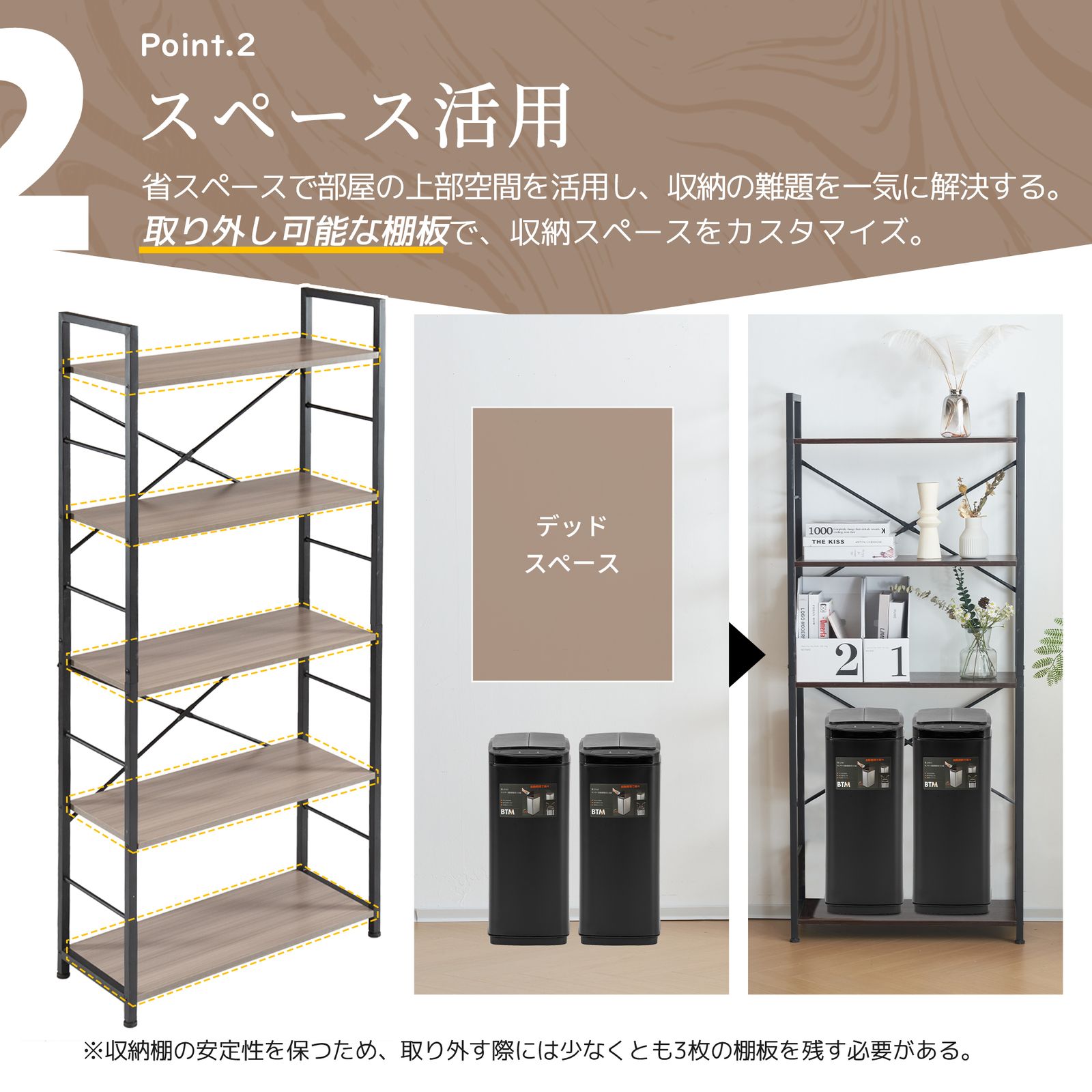 全新品 ウッドグレー 収納棚 収納ラック 収納 ユニットシェルフ 