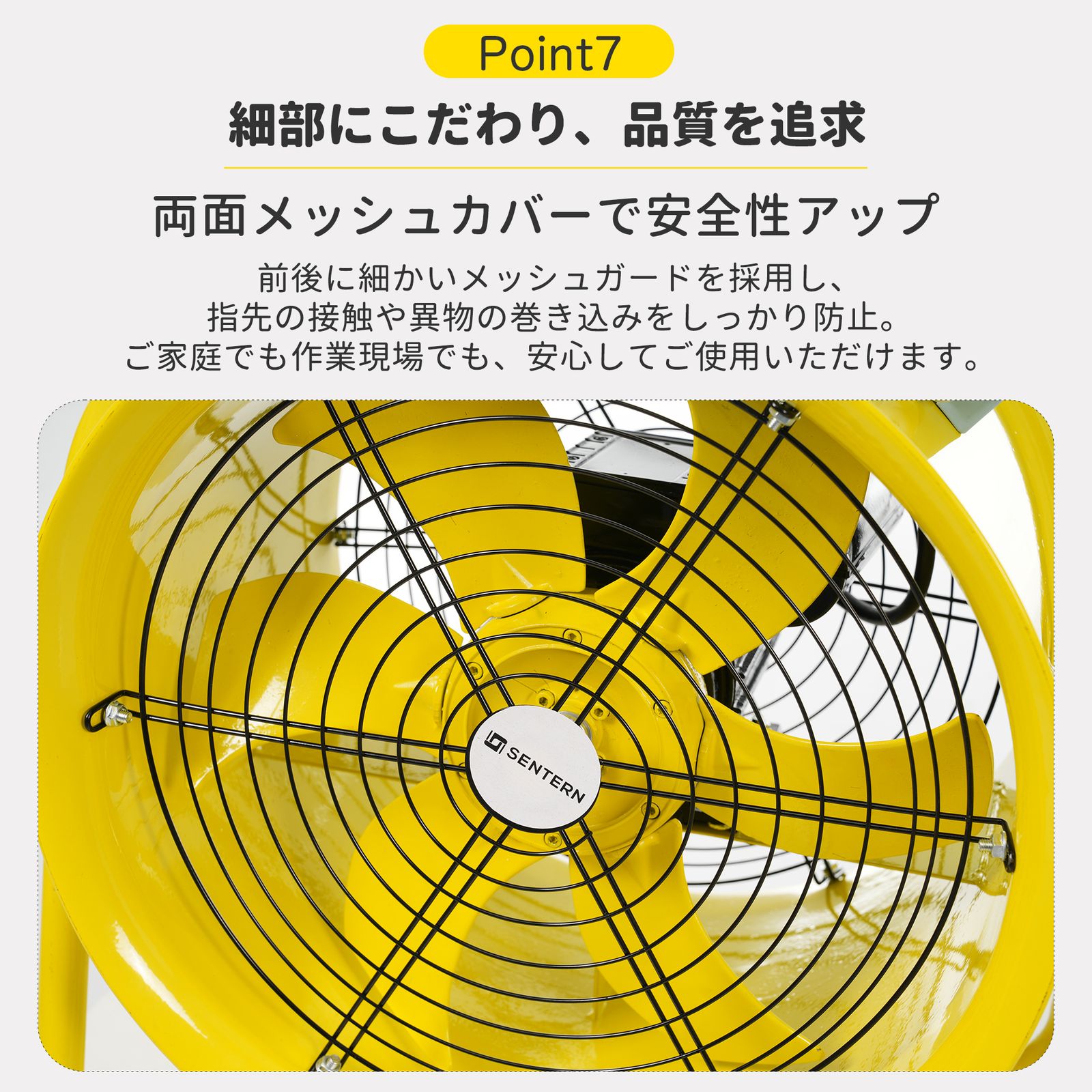 全新品 送風機 排気シャフトホース付き 風量11000m?/h 送排気口径406mm