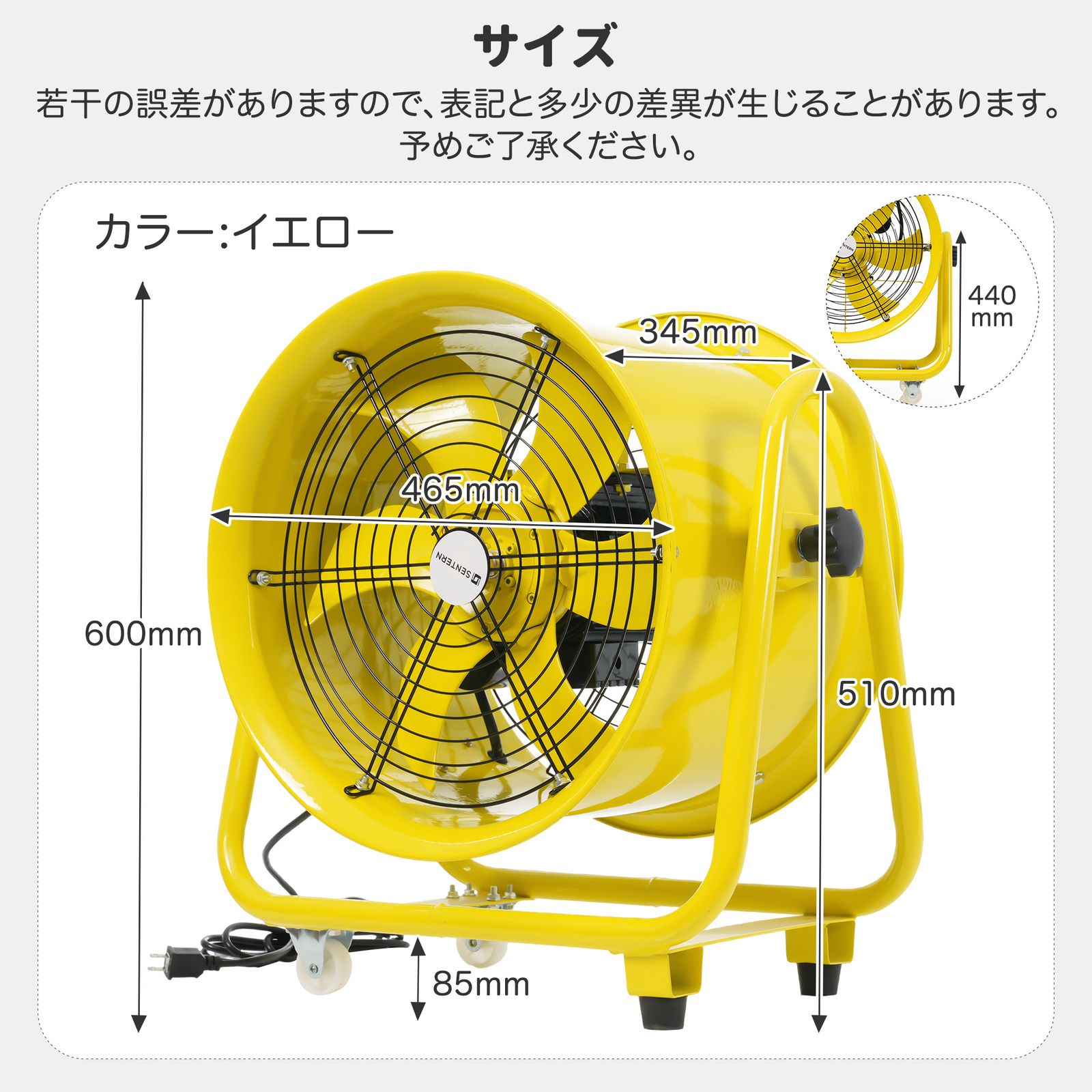 全新品 送風機 排気シャフトホース付き 風量11000m?/h 送排気口径406mm