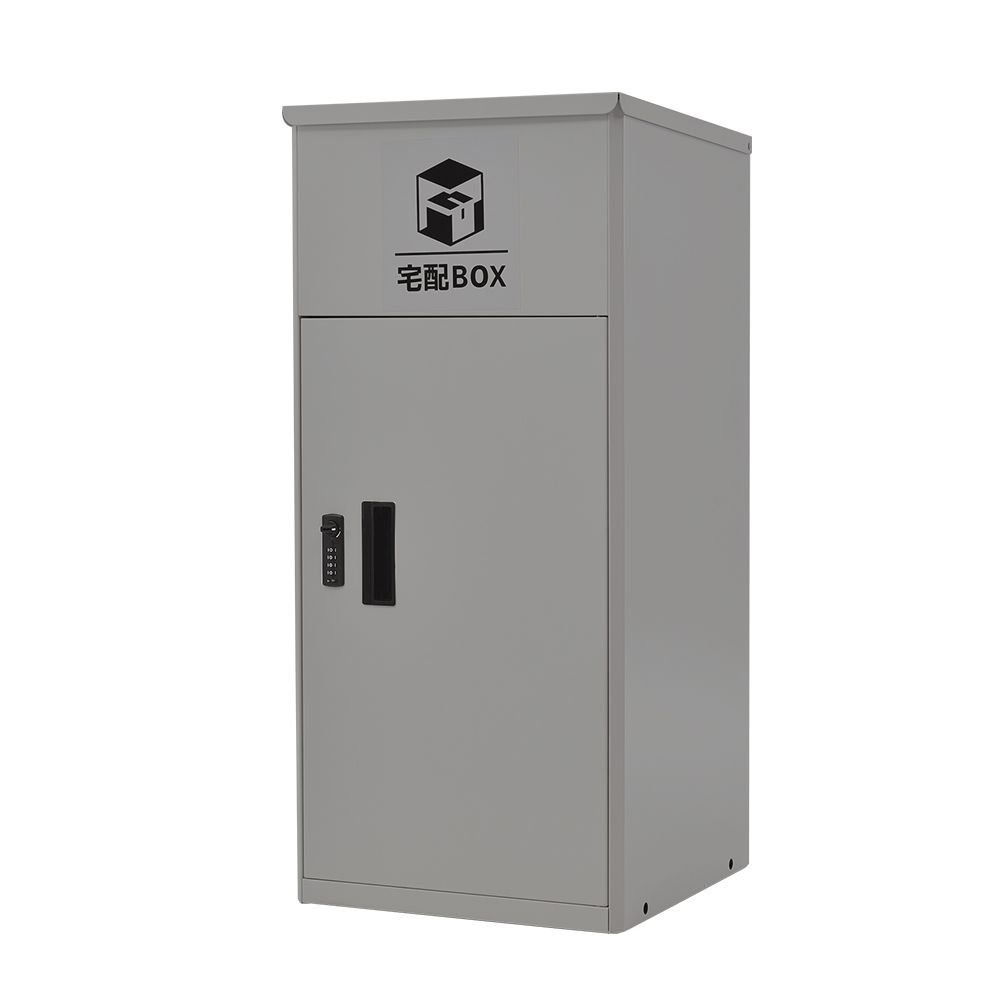 新入荷」全新品 ポスト 置き型 宅配ボックス付き スタンドポスト 