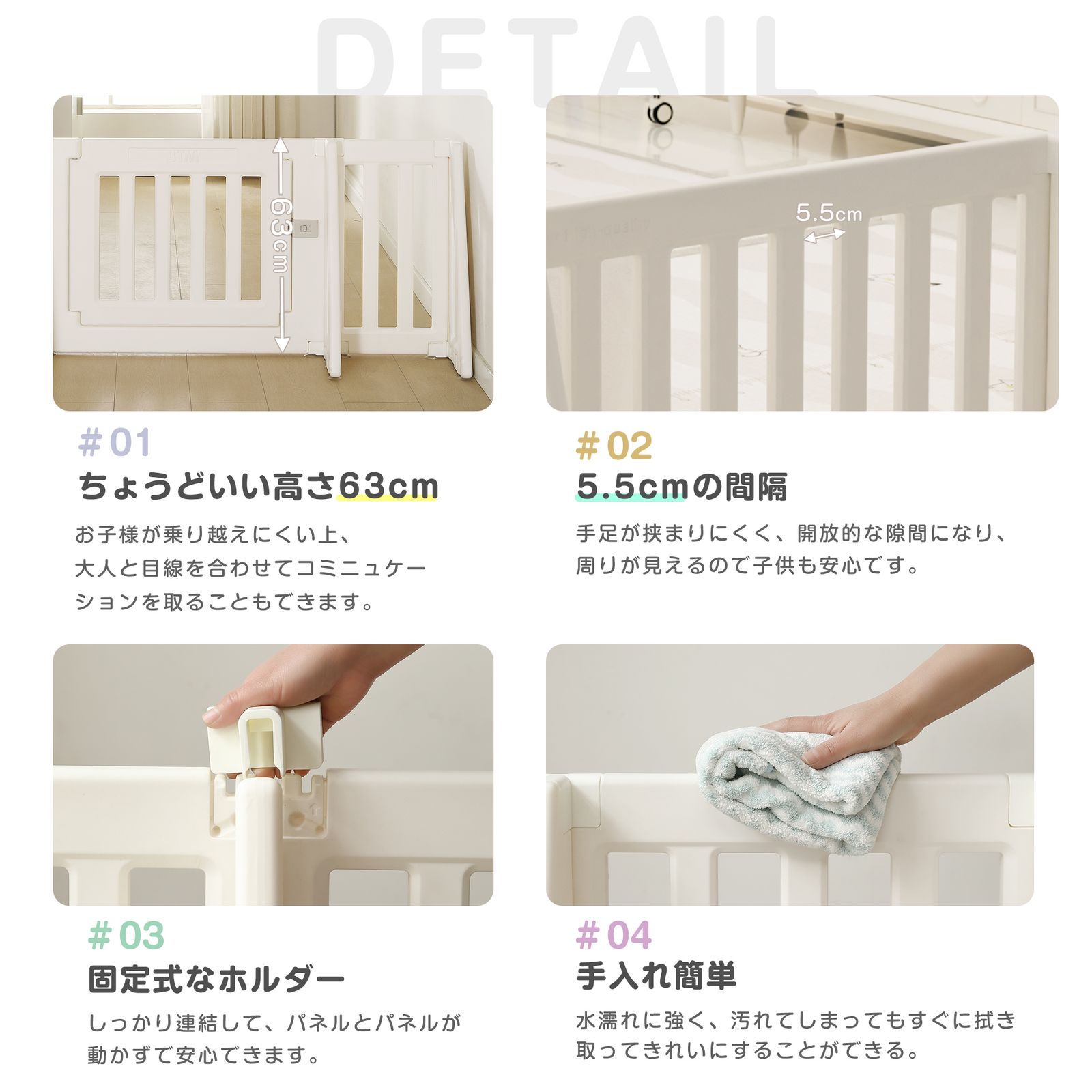 全新品 【直線長さ371cm】ベビーゲート パーテーション ドア付き 