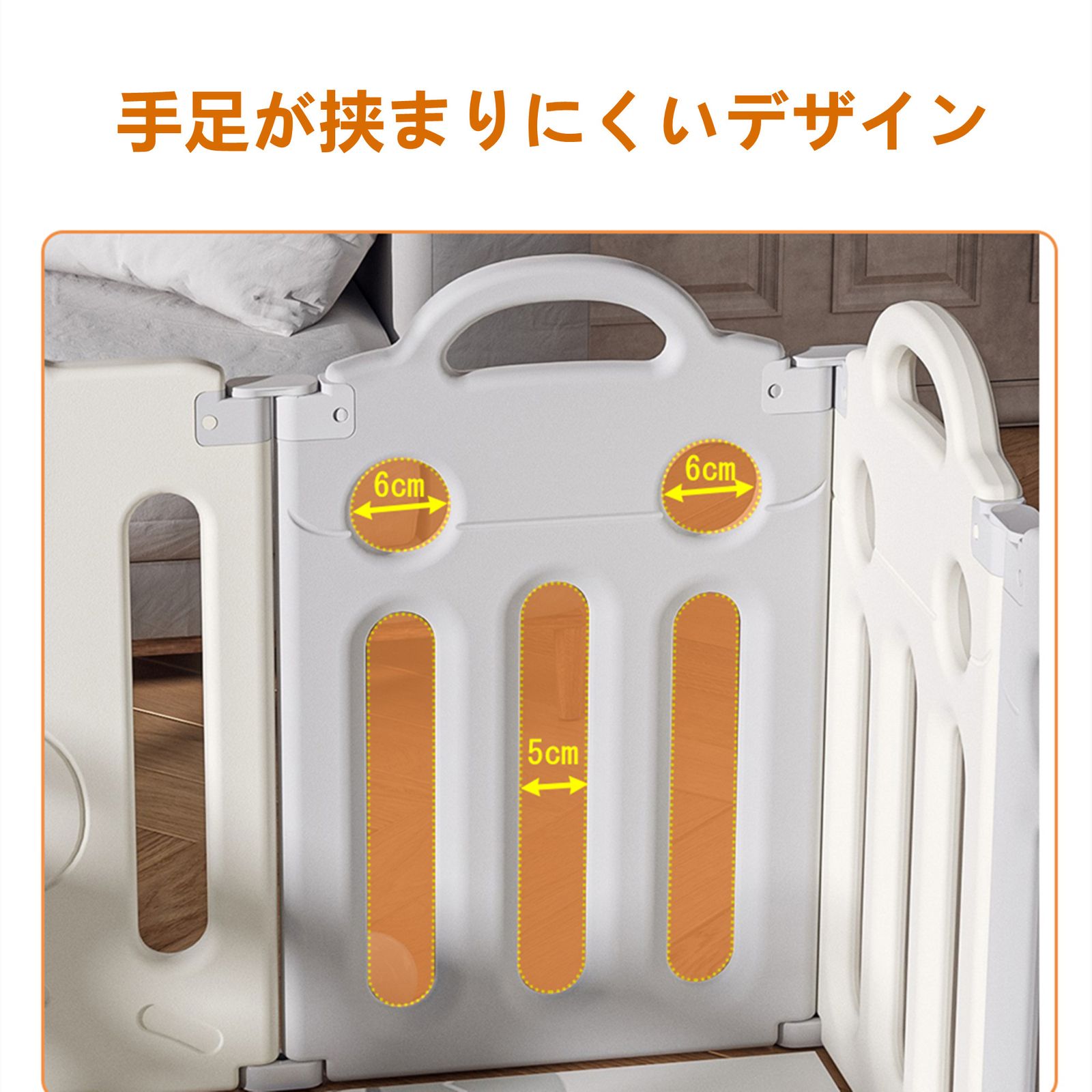 全新品 ベビーサークル 折りたたみ 14枚セット 163*163cm 変形可能 扉 