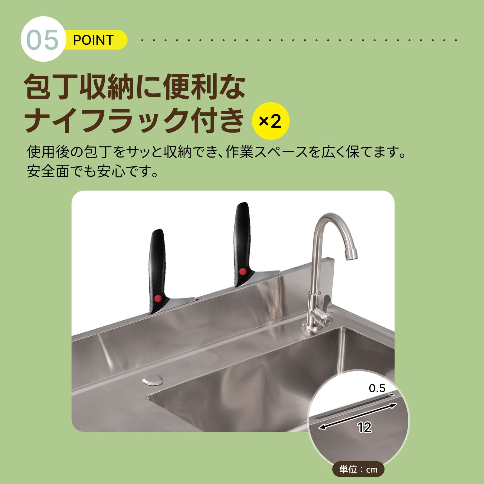 新入荷」全新品 【幅80cm】屋外 流し台 ステンレス ガーデンシンク