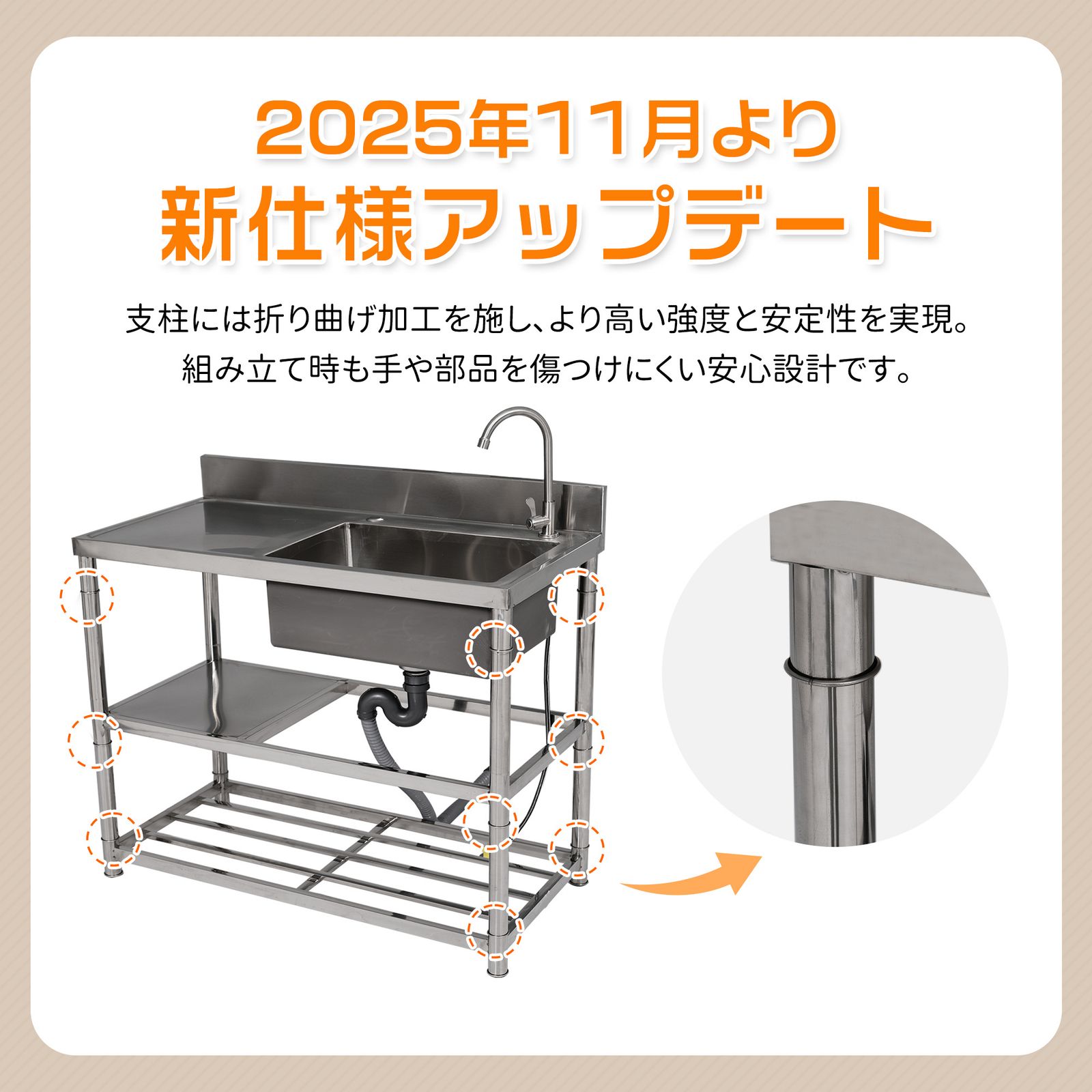新入荷」全新品 【幅80cm】屋外 流し台 ステンレス ガーデンシンク