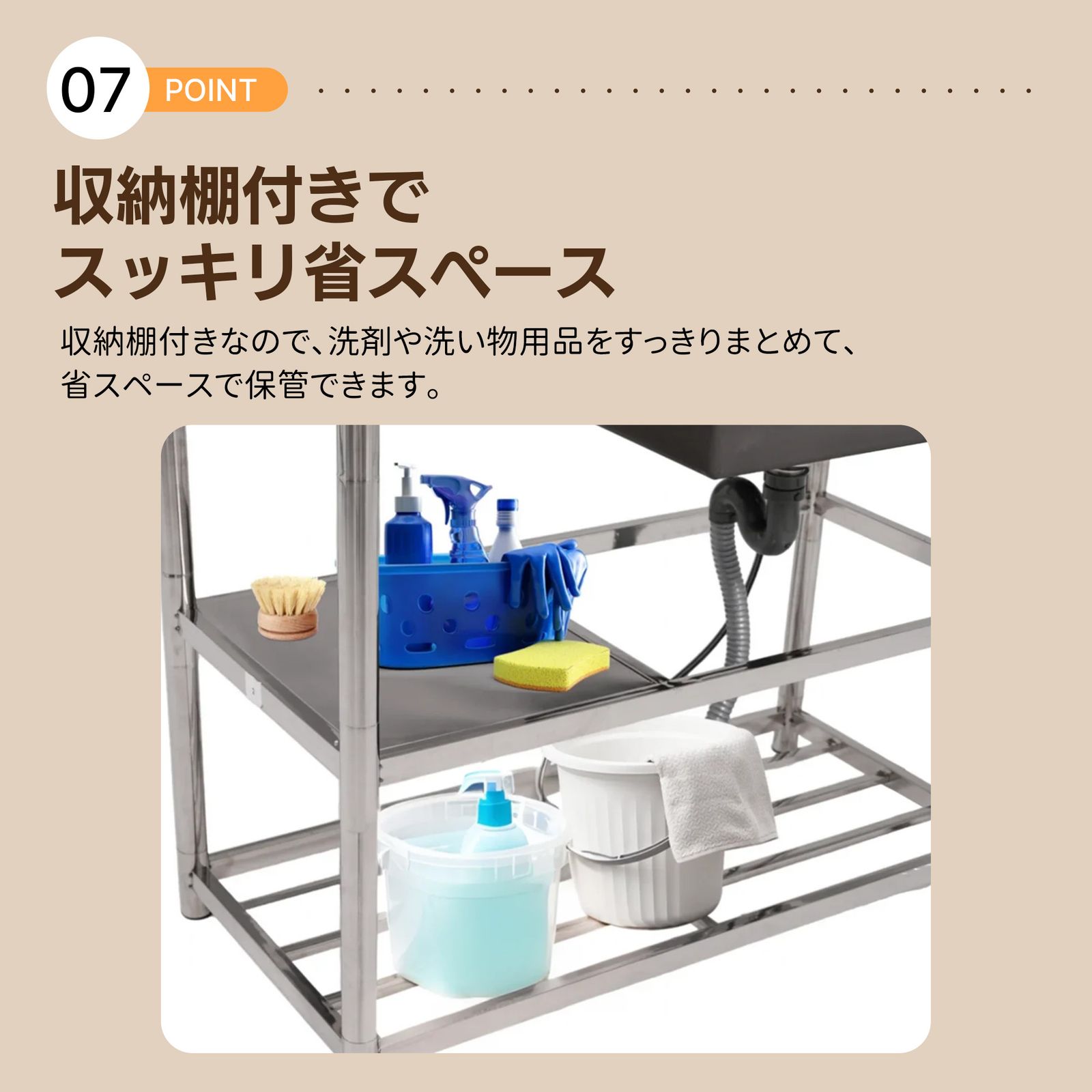 新入荷」全新品 【幅80cm】屋外 流し台 ステンレス ガーデンシンク