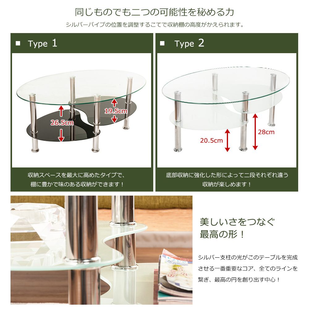 6月30日再入荷予定」「数量限定セール」全新品 センターテーブル 魚形