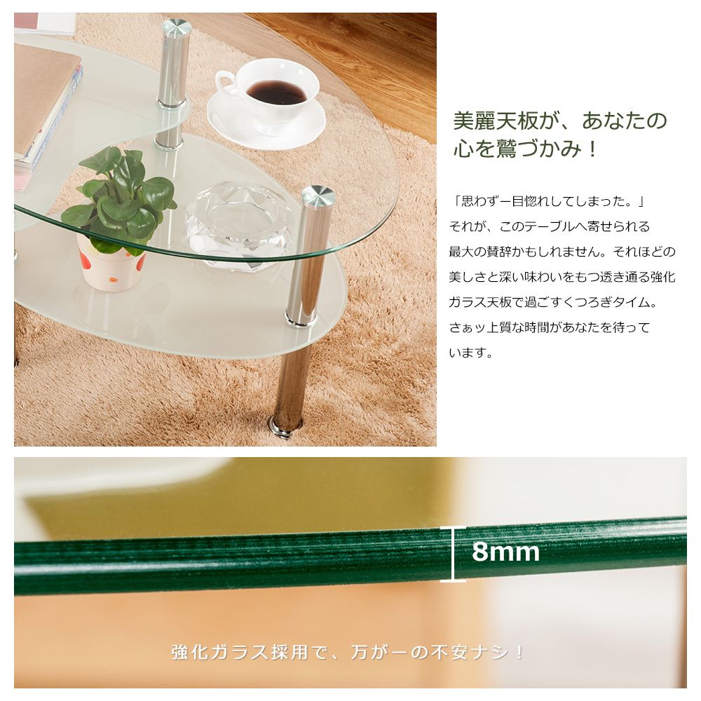 6月30日再入荷予定」「数量限定セール」全新品 センターテーブル 魚形