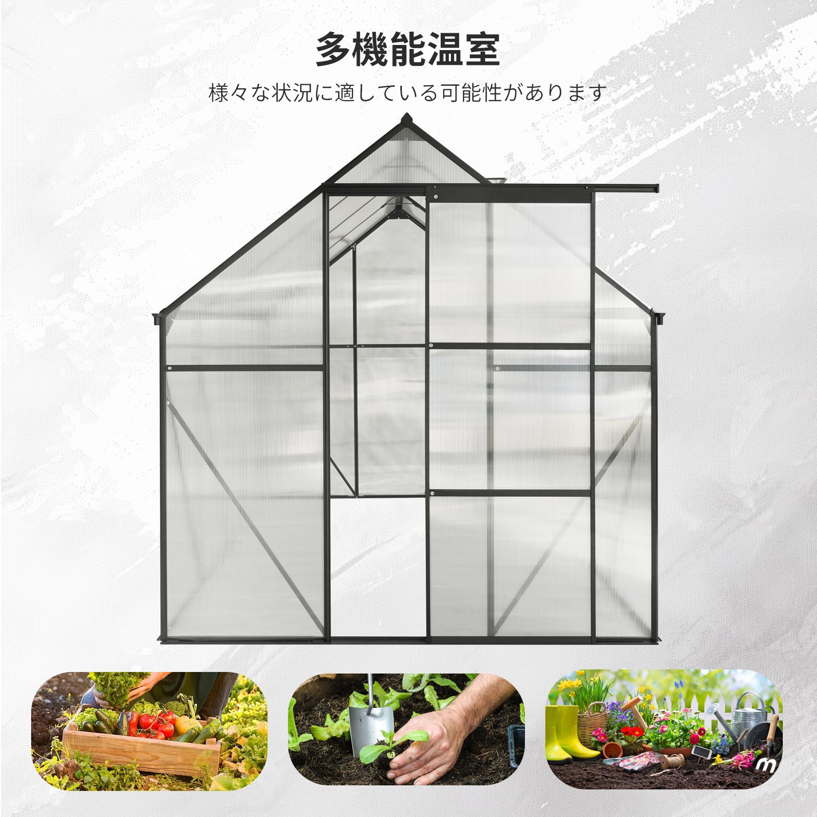 新入荷」 収納庫 全新品 園芸用 ビニールハウス 頑丈 耐久性の高い温室