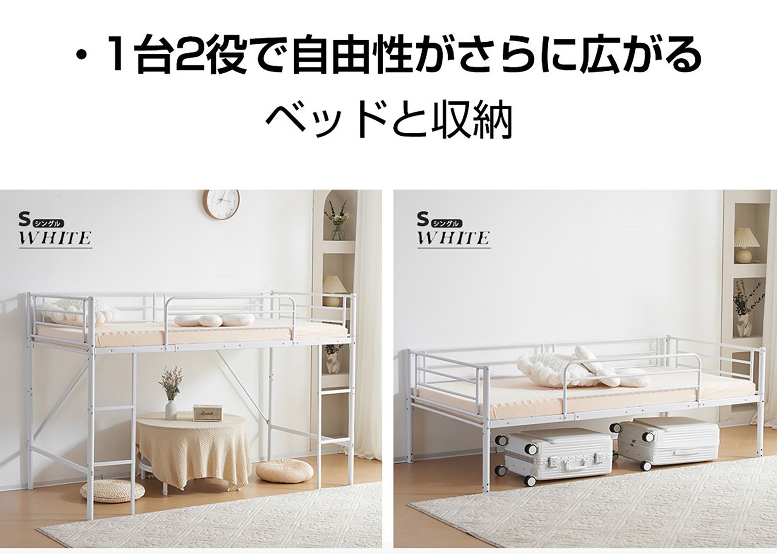 数量限定セール」全新品 【ブラック】【SDセミダブル】 ロフトベッド