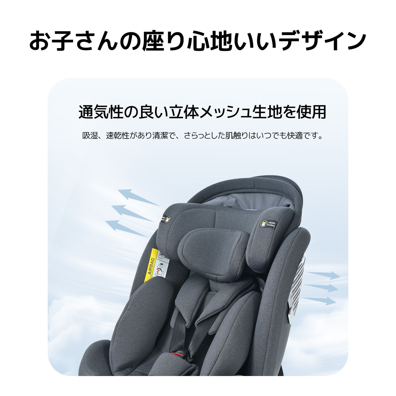 新入荷」全新品 【サーポットレッグ】チャイルドシート 新生児 ISOFIX 