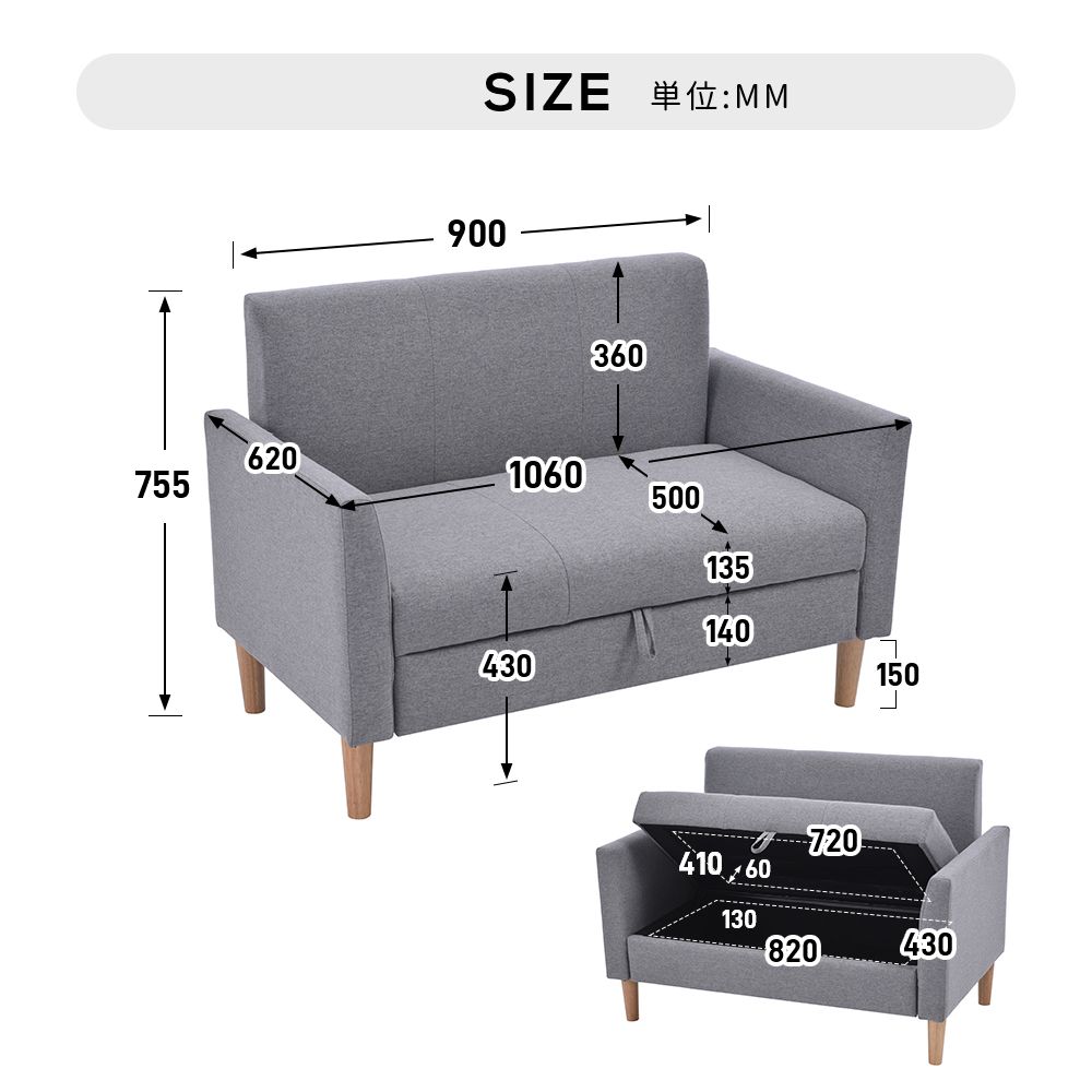 圧力分散 人気商品