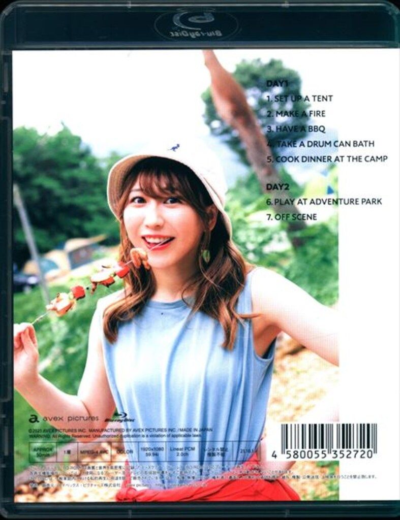声優Blu-ray 安野希世乃 女子旅 2022 SUMMER 【公式通販】