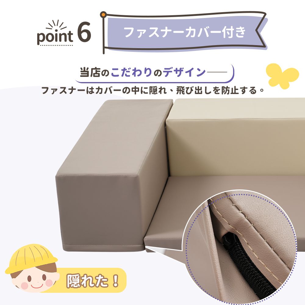 5/04再入荷予定」全新品 【ベージュxブラウン】おもちゃ ソフト
