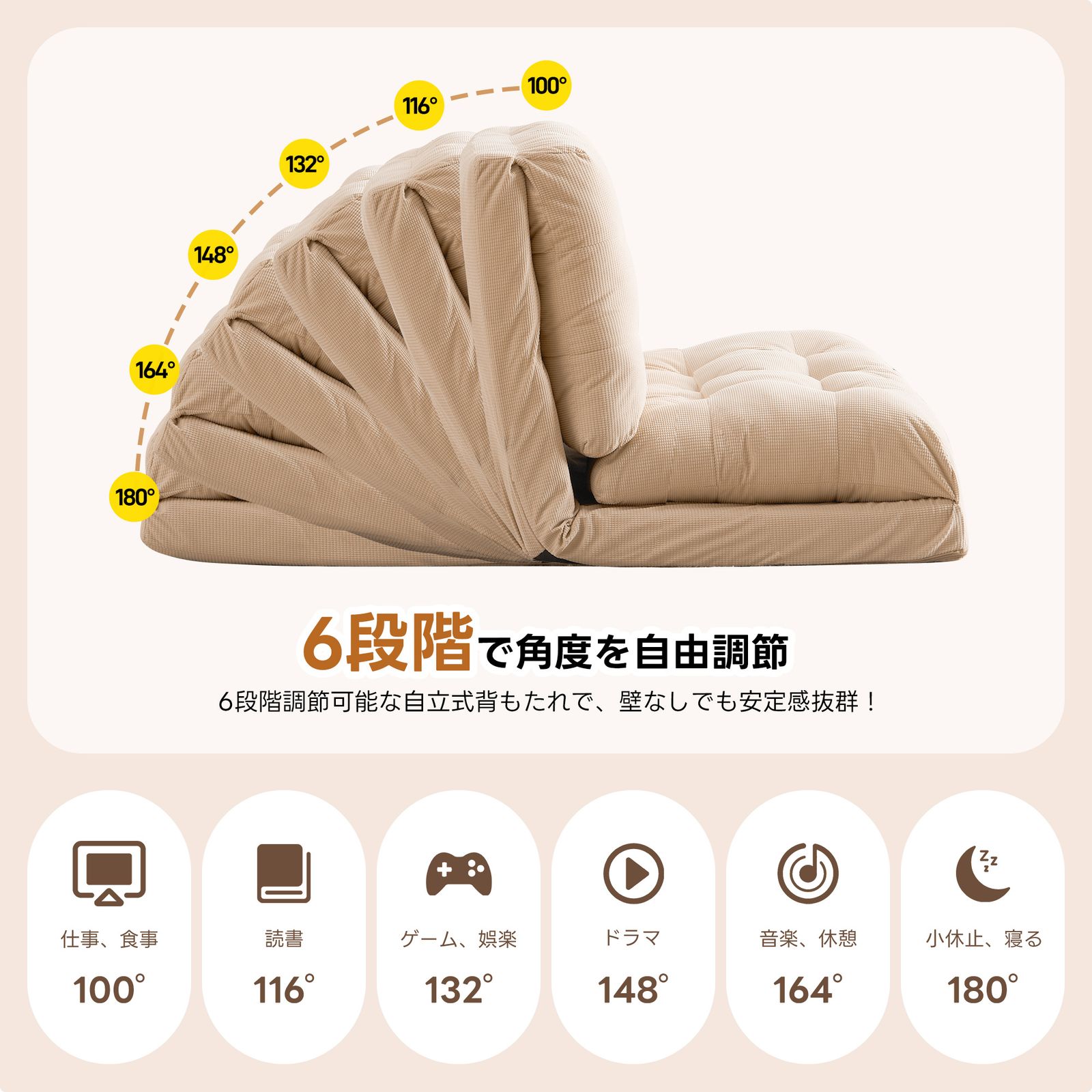 コンパクト 折りたたみベッド