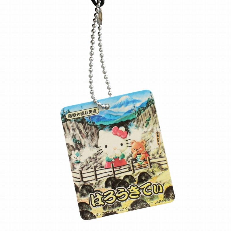 サンリオ ご当地キティ 箱根大涌谷限定 黒たまご ハローキティ 人形