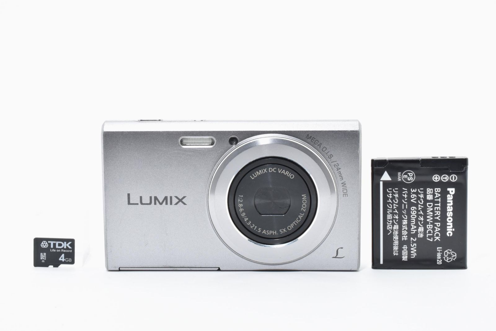 6176 【並品】 Panasonic Lumix Dmc-Fh10 Compact Digital Camera 動作