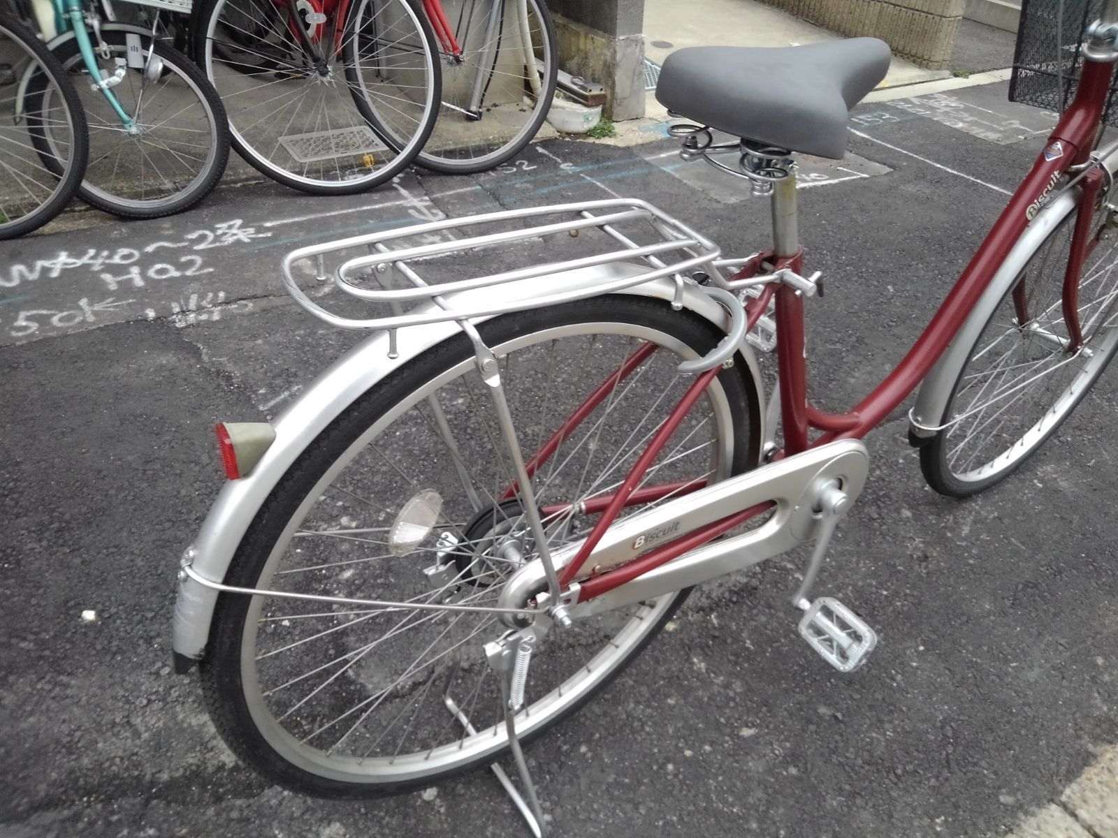 引き取り限定!(名古屋市昭和区)自転車3985 ブリヂストン 引き取り限定!(名古屋市昭和区)自転車3985 ブリヂストン