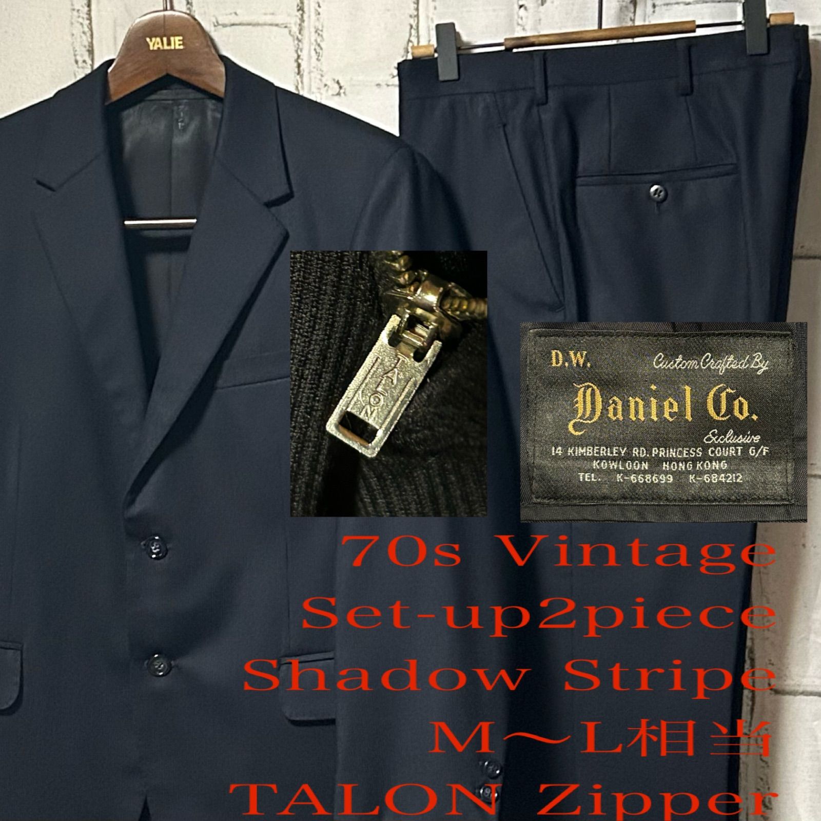 70s ヴィンテージ セットアップ 2ピース シングル スーツ ストライプ