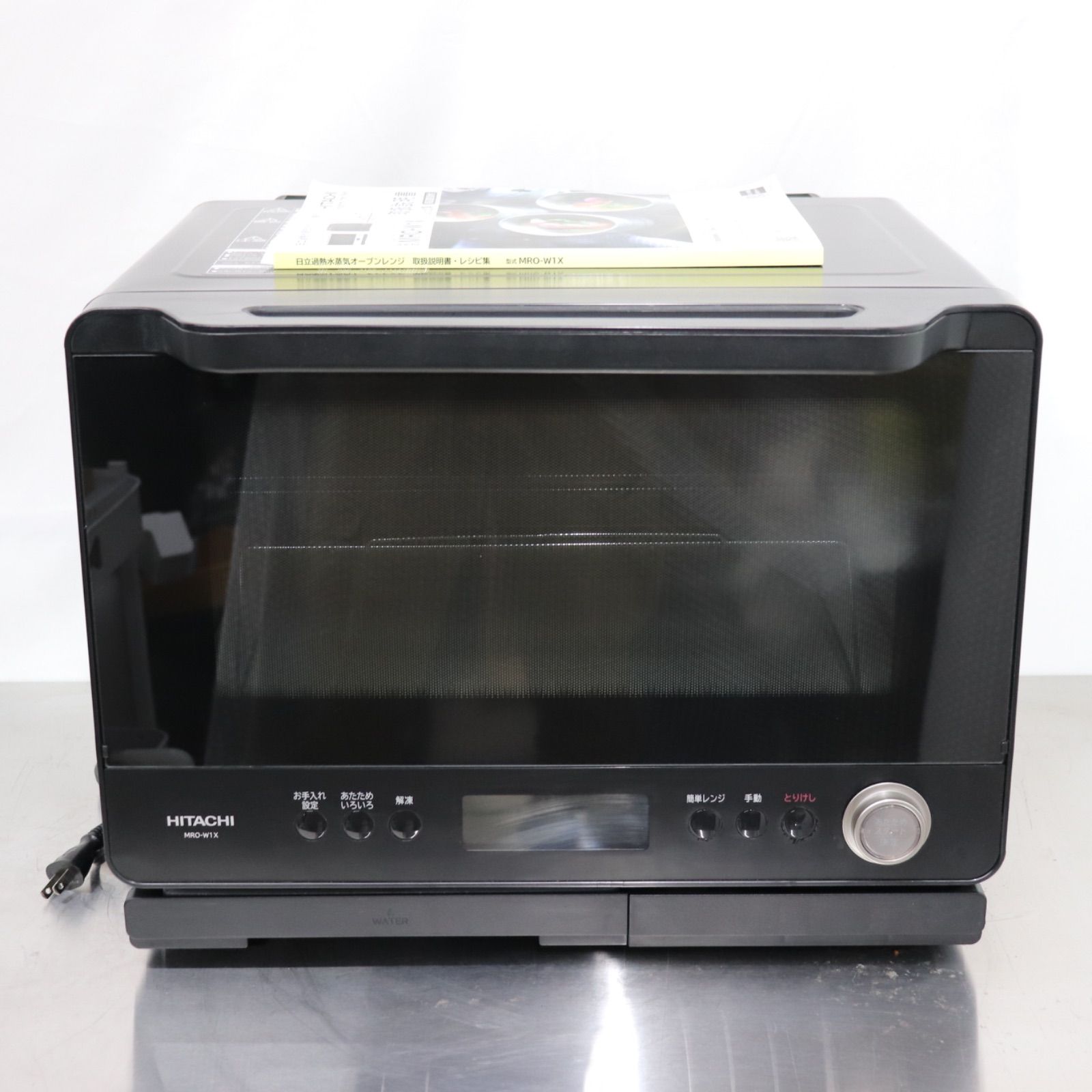 HITACHI 過熱水蒸気オーブンレンジ MRO-JT232 美品HITACHI MRO-JT232 オーブンレンジ ヘルシーシェフ 【公式通販】