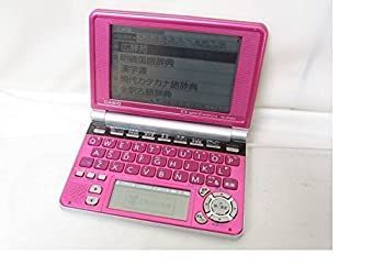 電子辞書 EX word XD-SP4800PK ピンク CASIO EX-word XD-SP4800 電子辞書 カシオ電子辞書 EX-word DATAPLUS4