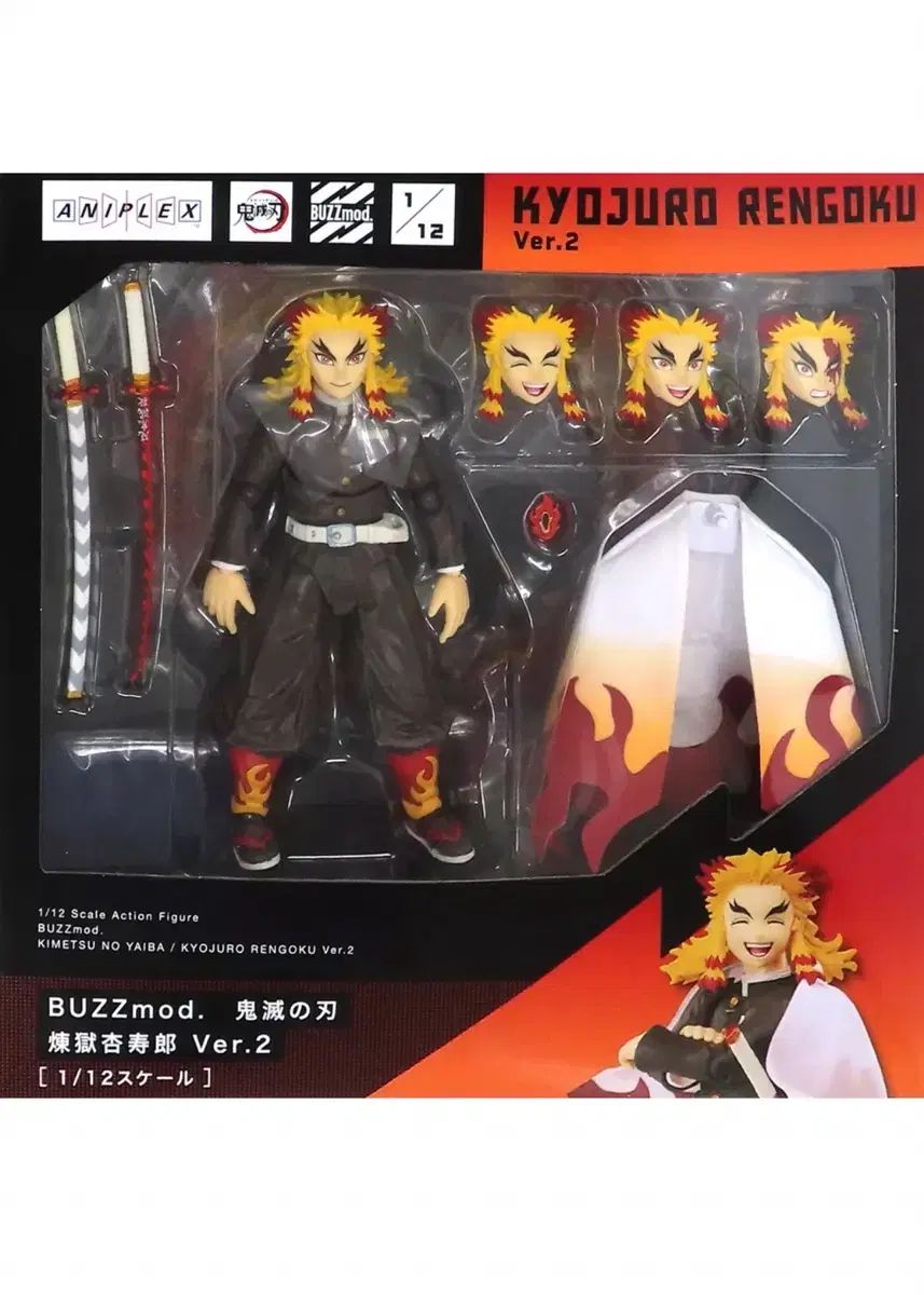 リザードンex SAR シャイニートレジャー 極み美品 【公式通販】