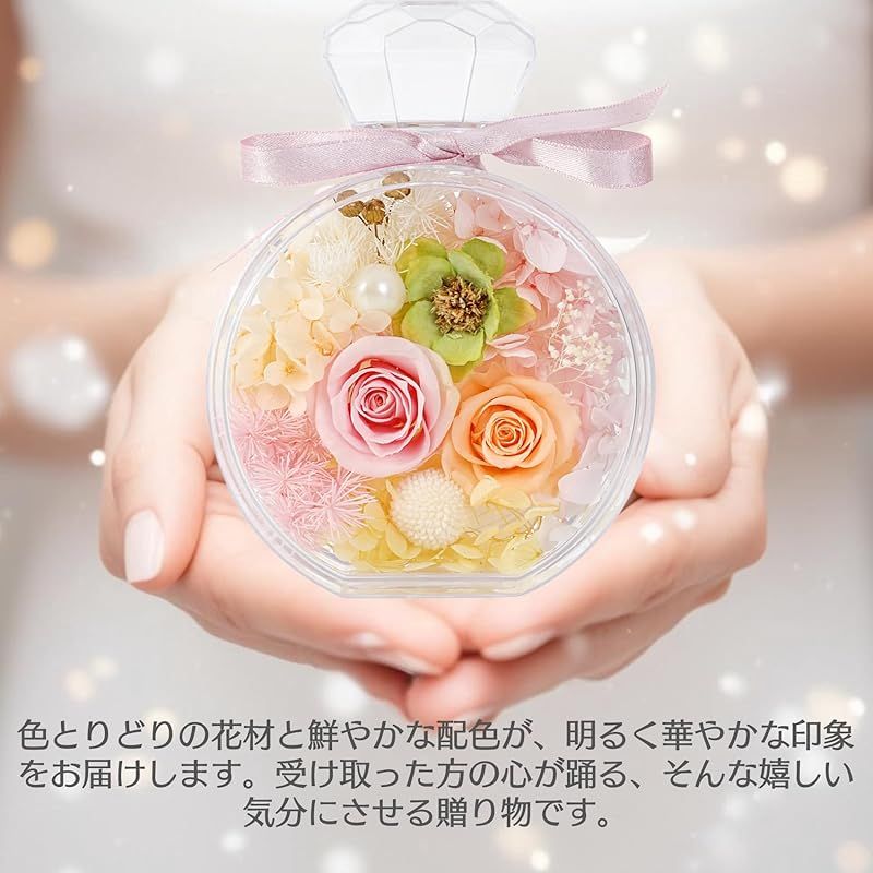 ブリザードフラワー プロポーズ　花　ガーデニング　プレゼント プリザーブドフラワー ブリザードフラワー プロポーズ 花 ガーデニング