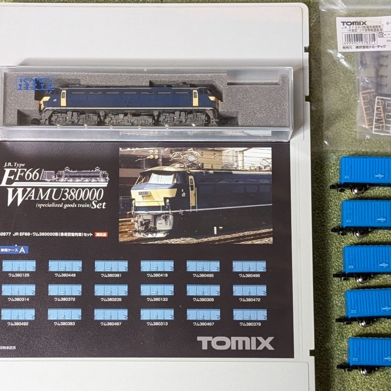 TOMIX EF66ワム38000 貨車23両セット - メルカリ