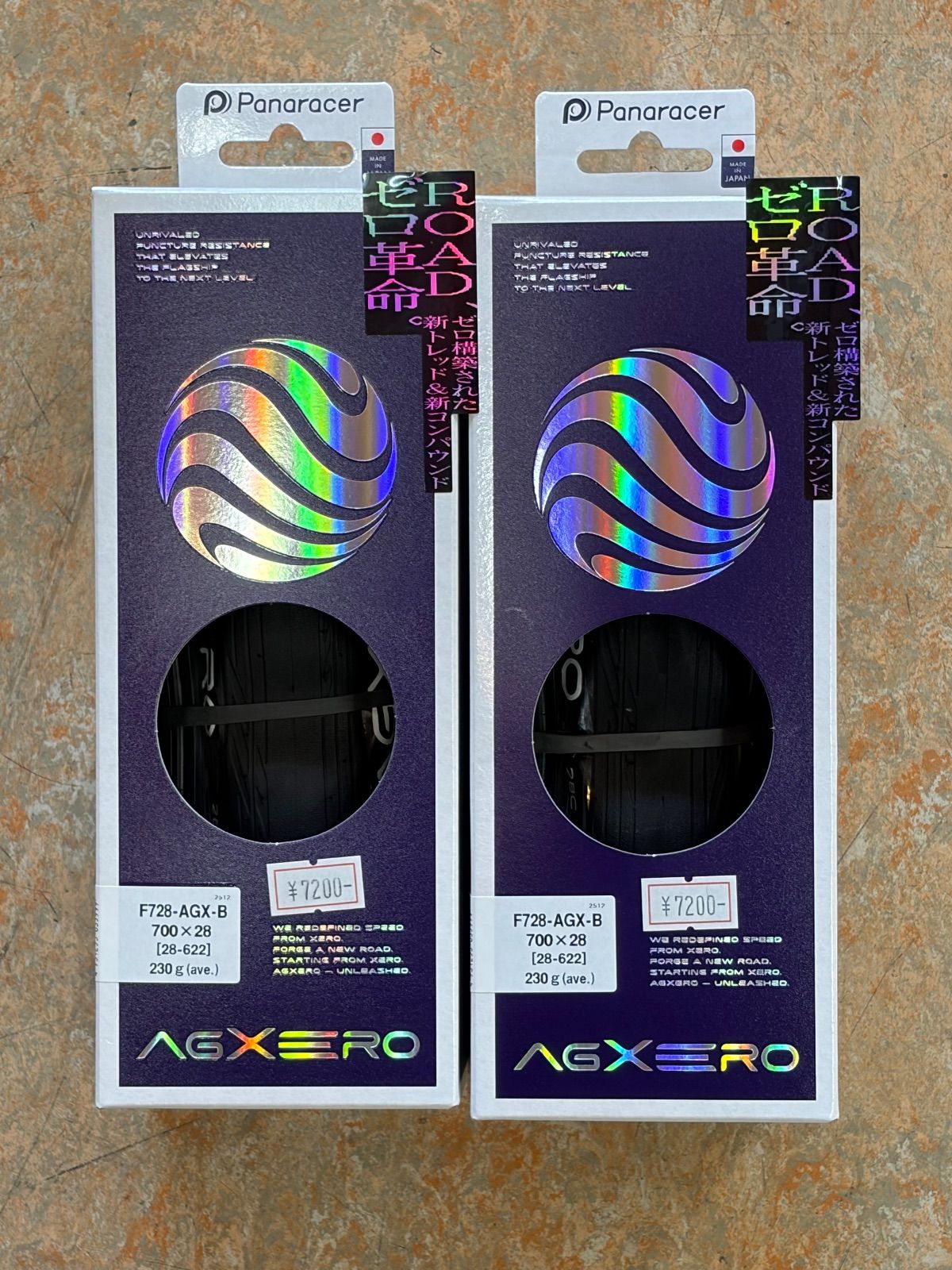 パナレーサー AGXERO クリンチャータイヤ 700×28C エージーゼロ 2本