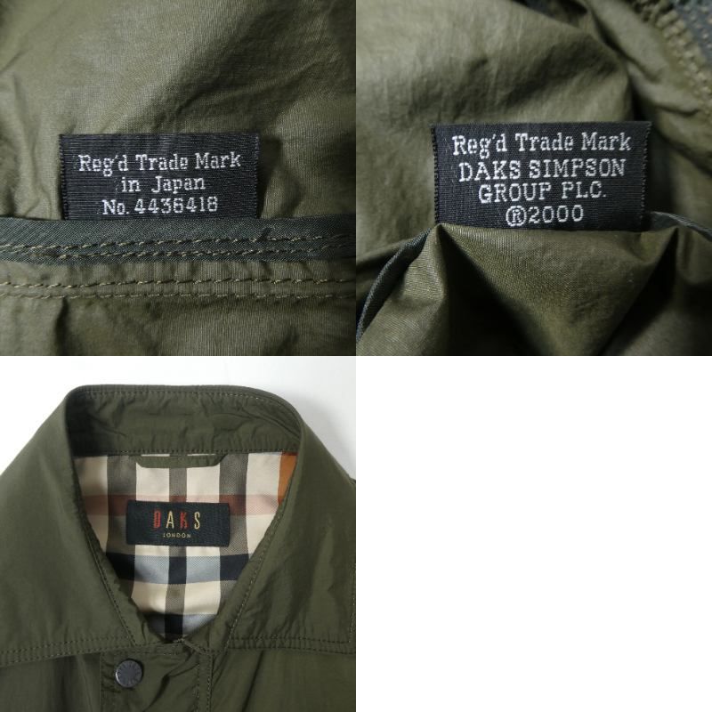 美品 ダックス DAKS フィールドジャケット ナイロンジャケット 