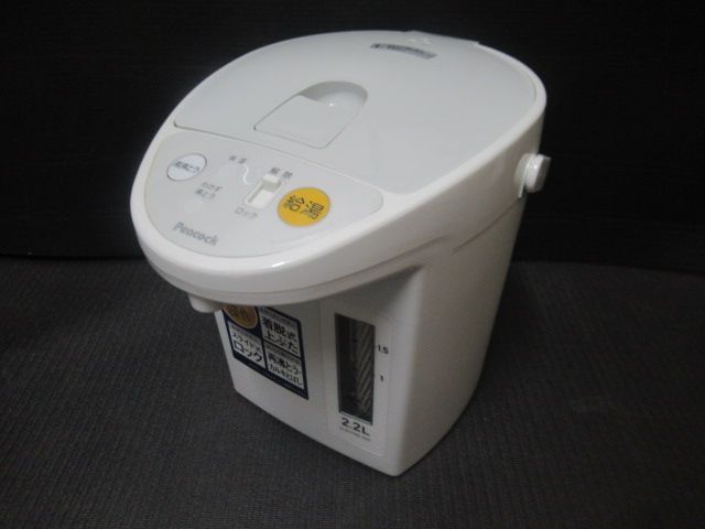2019年製 中古品 peacock ピーコック 電気ポット 2.2L WMZ-22 動作確認