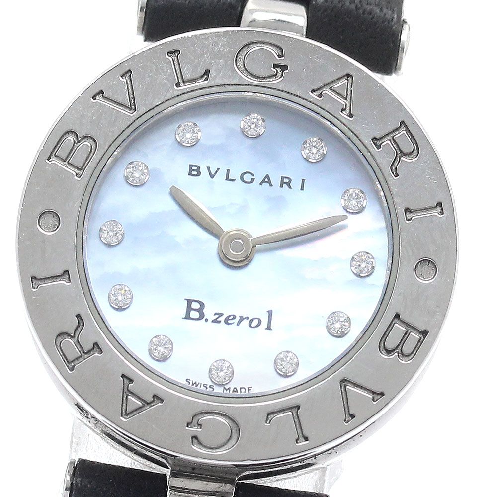 ブルガリ BVLGARI BZ22S B-zero1 12Pダイヤ ブルーシェル文字盤