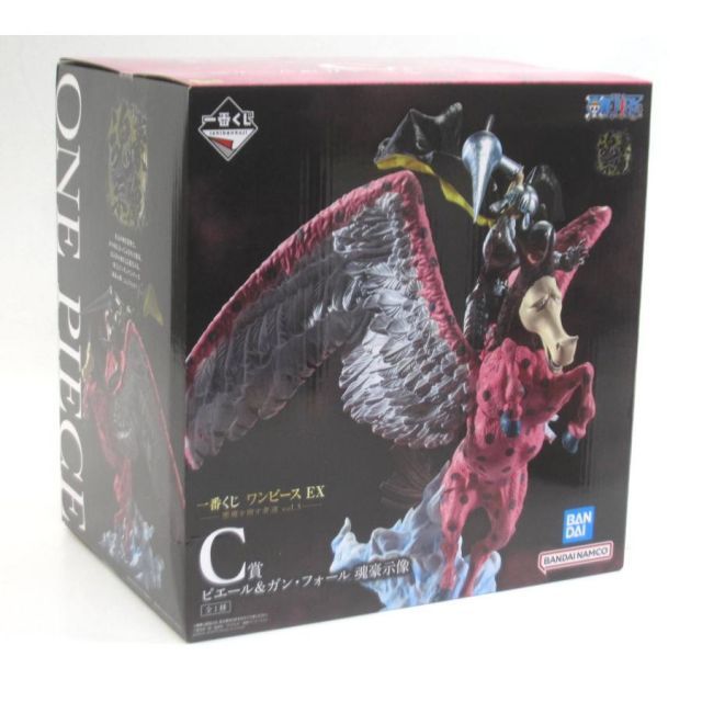 一番くじ ワンピース EX 悪魔を宿す者達 vol.3 C賞 ピエール＆ガン