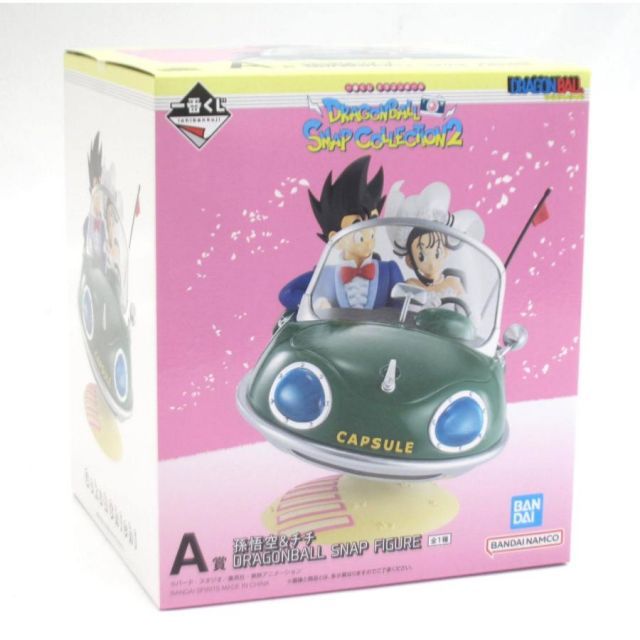 一番くじ ドラゴンボール DRAGONBALL SNAP COLLECTION2 A賞 孫悟空