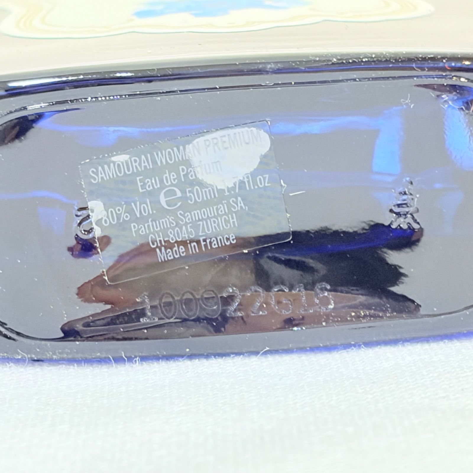 新品未使用 SAMURAI woman PREMIUM blue rose eau de parfum サムライ