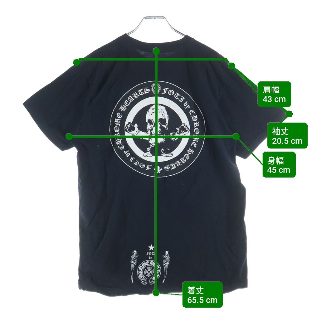 CHROME HEARTS (クロムハーツ) FOTI ホースシュー バックプリント 半袖