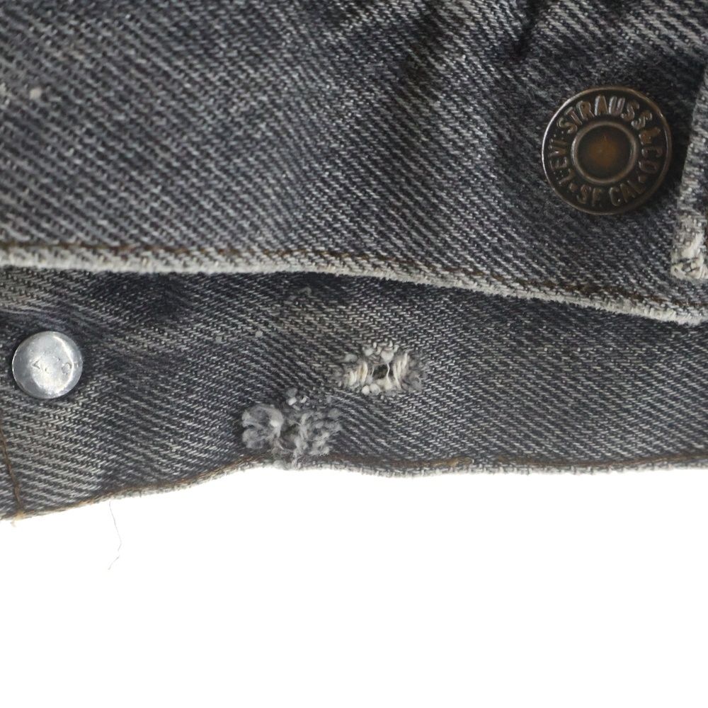 Levi's (リーバイス) 80s VINTAGE 70506-0259 デニムジャケット 先染め