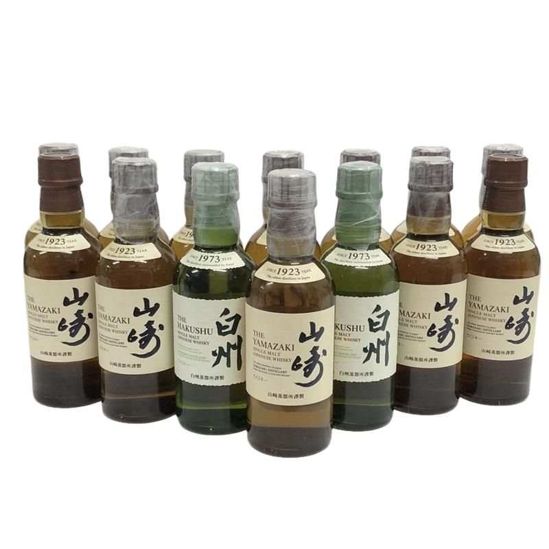 サントリー 山崎 白州 セット 新品未使用 【公式通販】